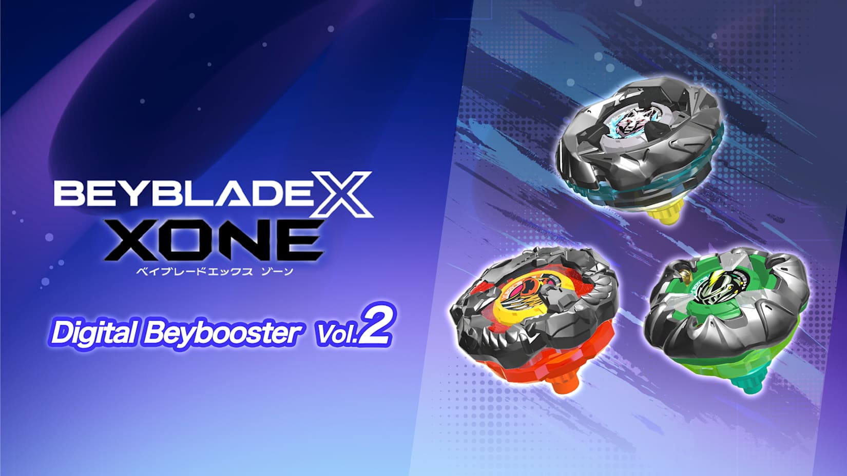 Capa de BEYBLADE X XONE BeyBooster Digital Vol.2