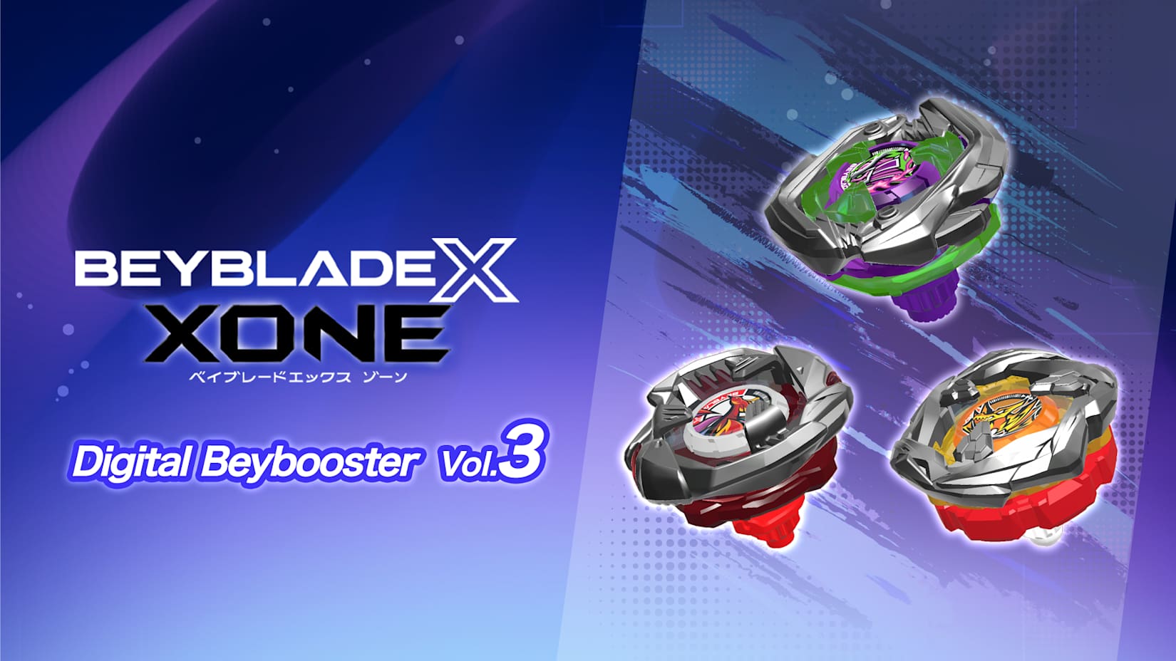 Capa de BEYBLADE X XONE BeyBooster Digital Vol.3