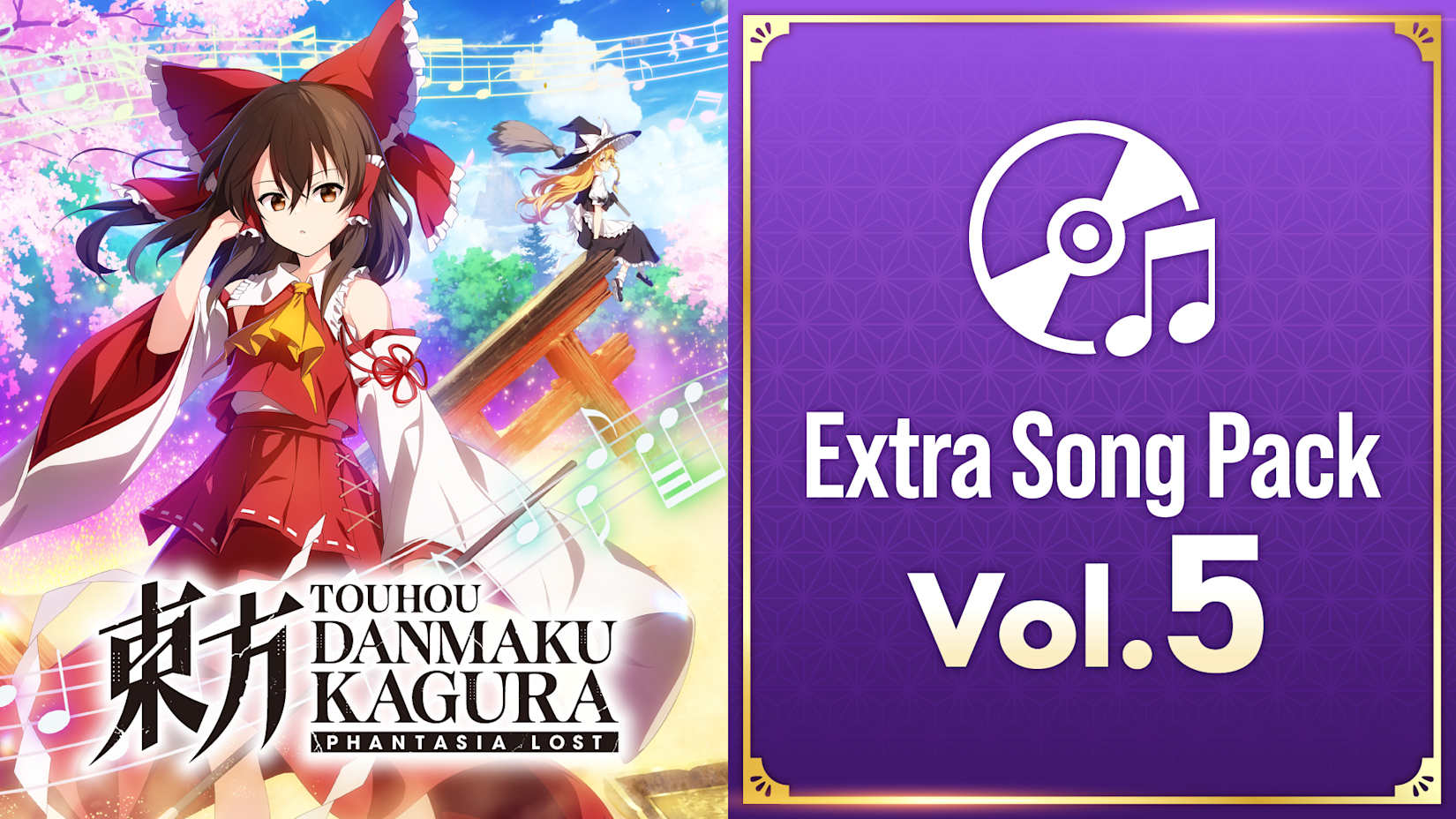 Extra Song Pack 5 封面