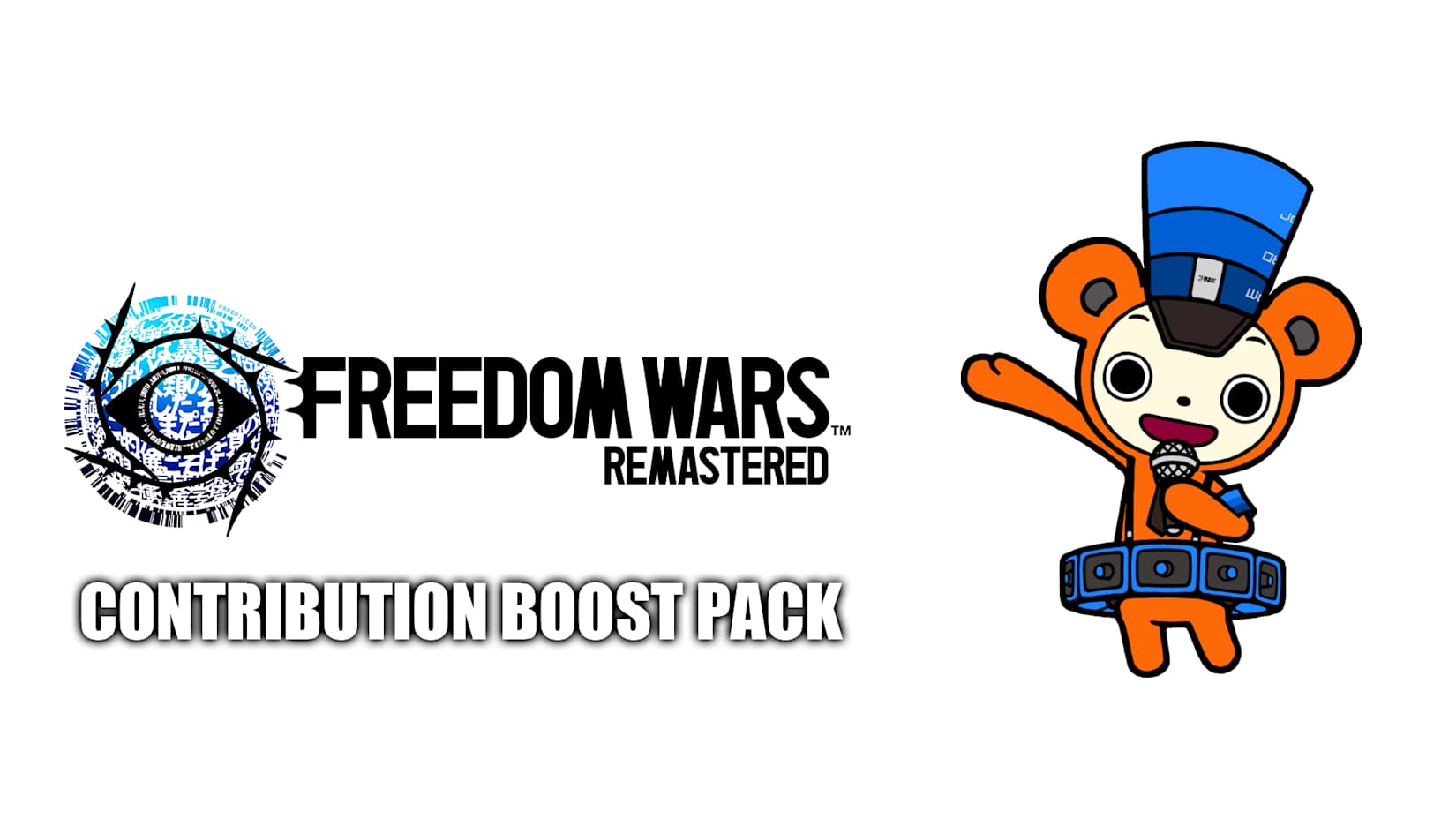 Capa de FREEDOM WARS Remastered - Pacote de Aumento de Contribuições