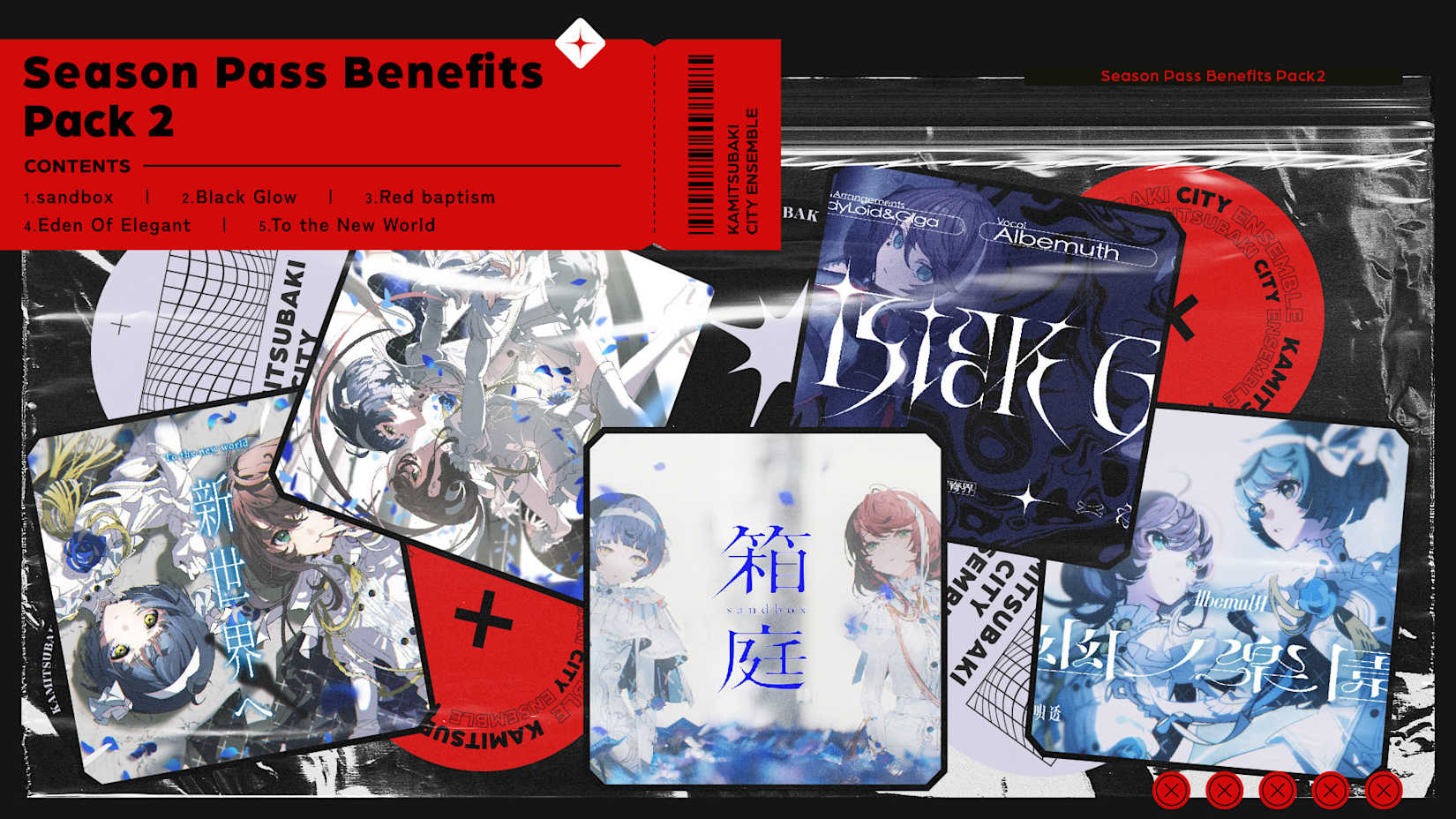 Capa de Season Pass Benefits Pack2
