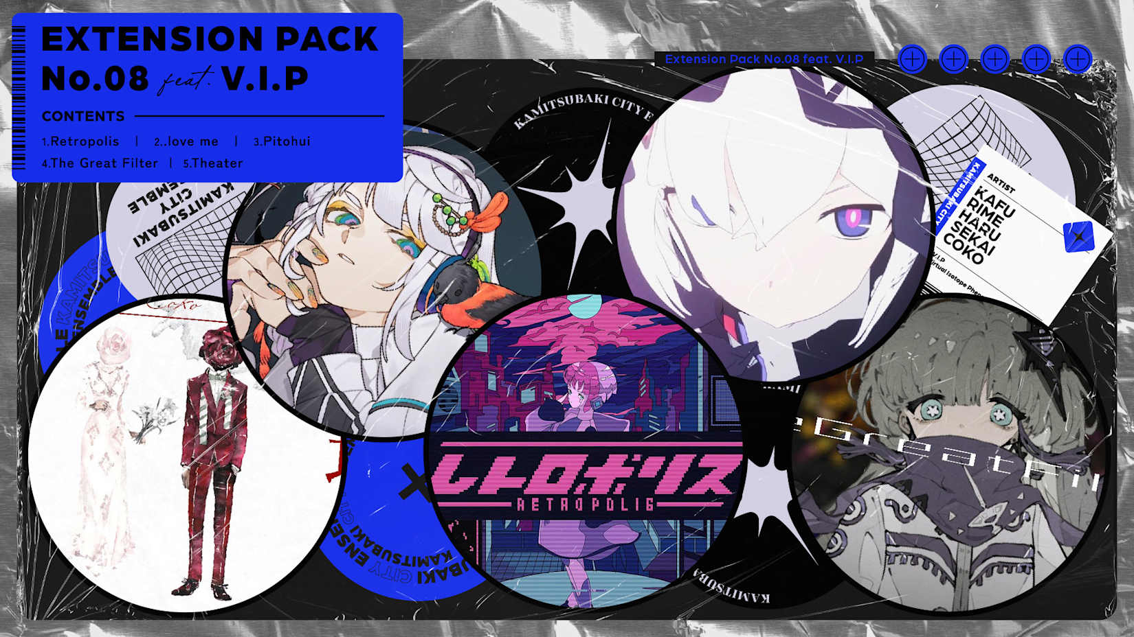 Capa de Extension Pack No.8  feat. V.I.P