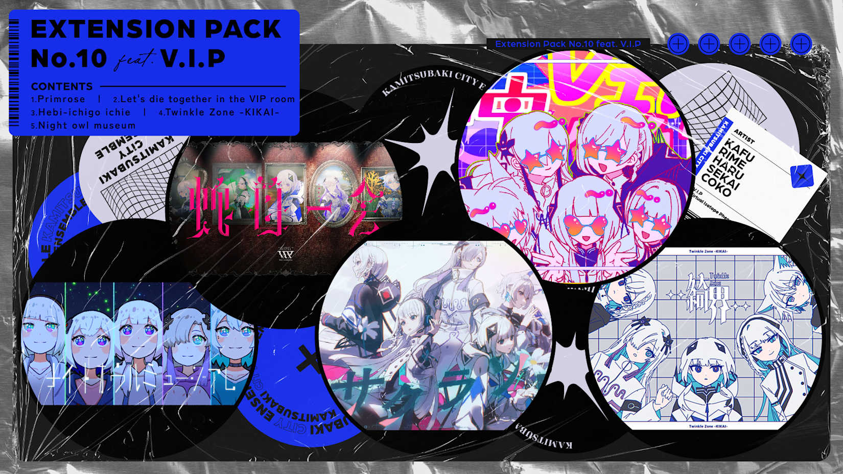 Capa de Extension Pack No.10  feat. V.I.P