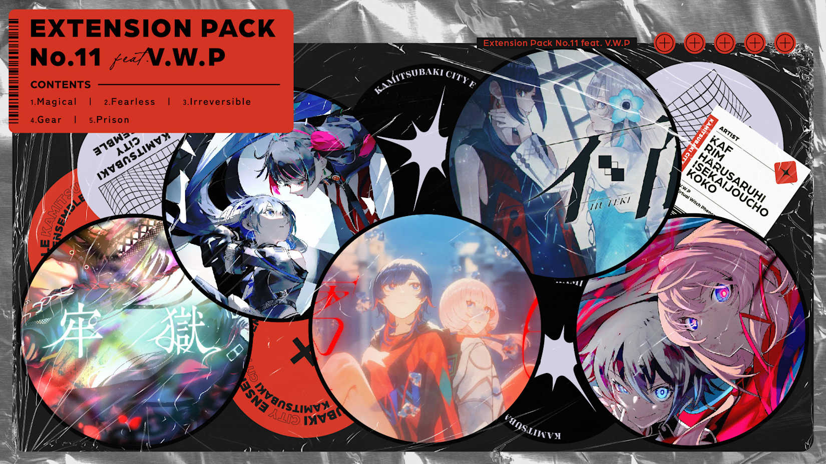 Capa de Extension Pack No.11  feat. V.W.P