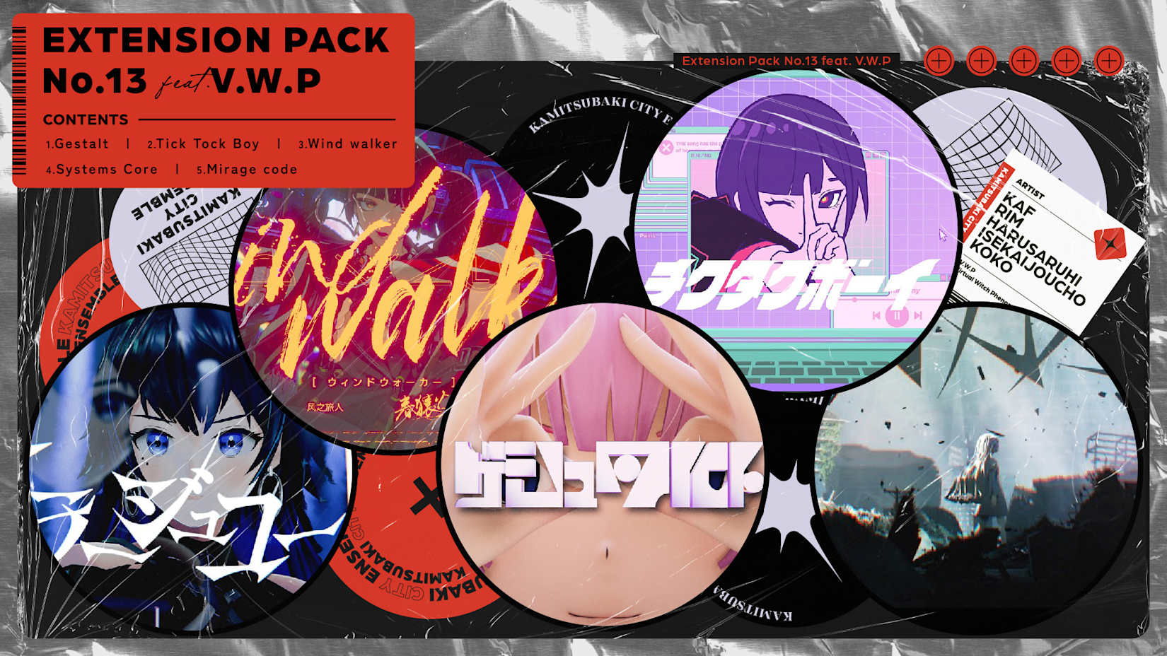 Capa de Extension Pack No.13  feat. V.W.P