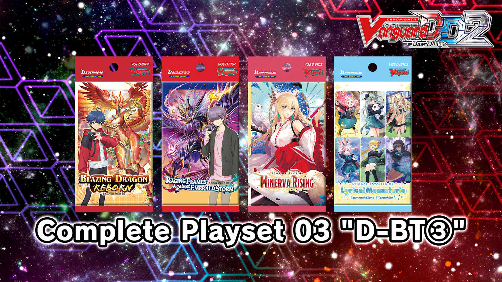 Capa de Cardfight!! Vanguard DD 2:Complete Playset 03 "D-BT③"