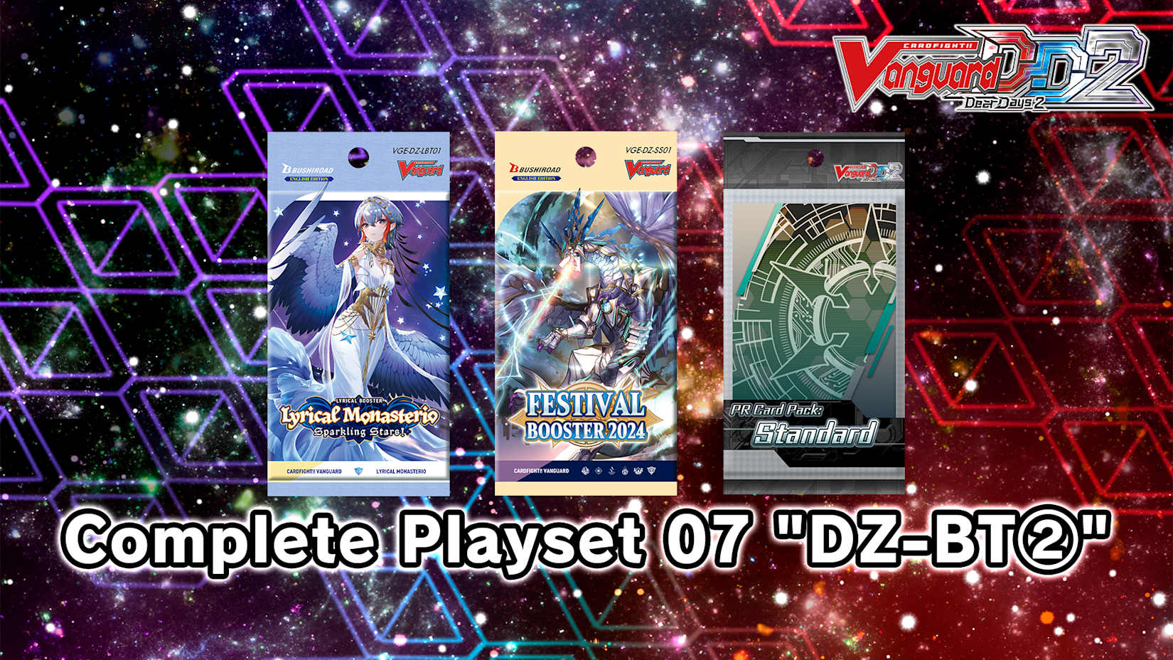 Capa de Cardfight!! Vanguard DD 2:Complete Playset 07 "DZ-BT②"
