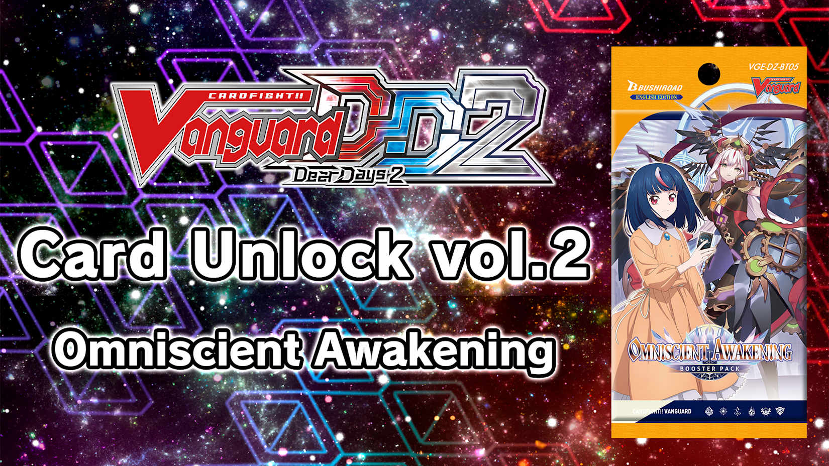Capa de Cardfight!! Vanguard DD 2:Card Unlock Vol.2 【DZ-BT05】 "Omniscient Awakening"