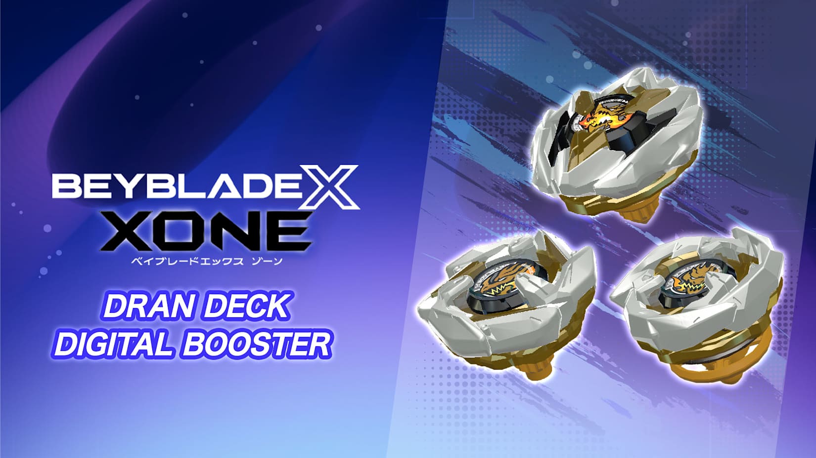 Capa de "BEYBLADE X XONE" DRAN DECK DIGITAL BOOSTER