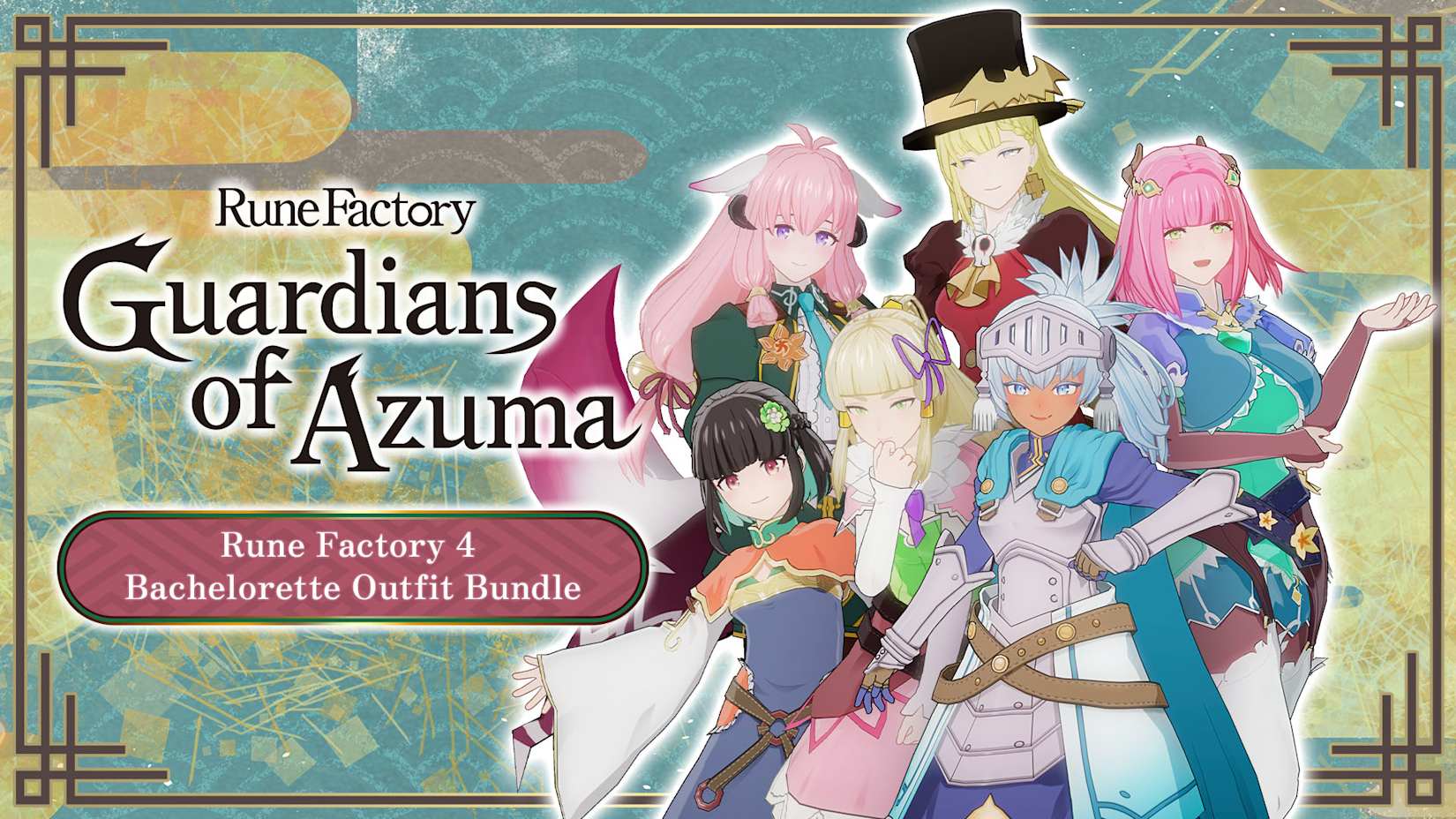 Capa de Rune Factory 4 Bachelorette Outfit Bundle