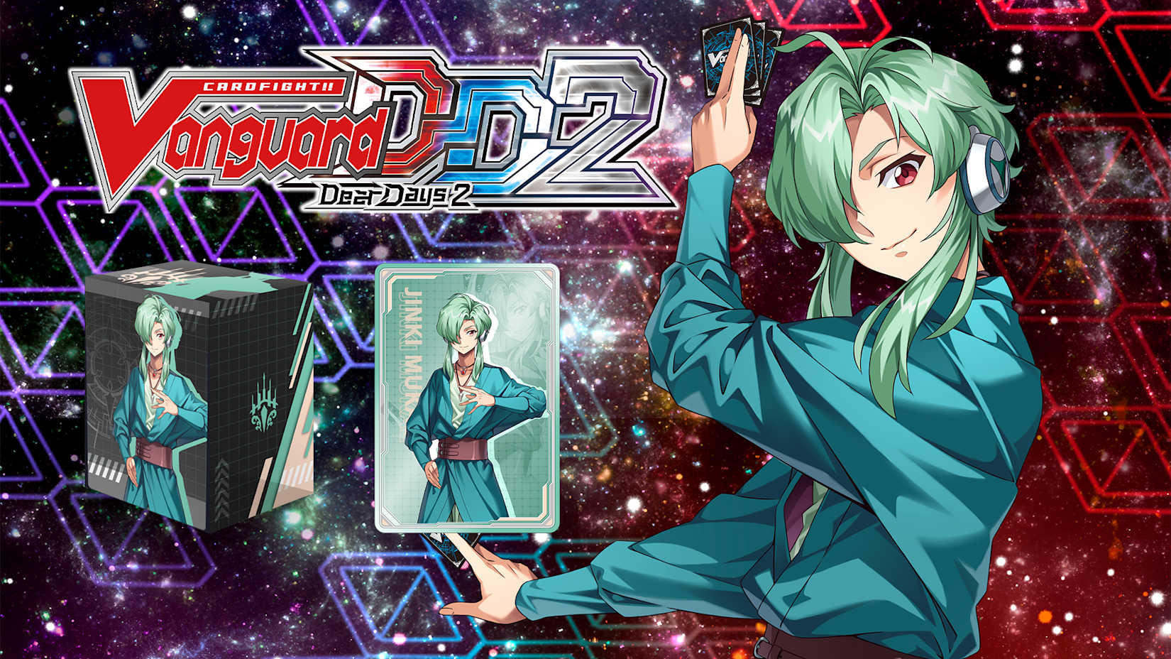 Capa de Cardfight!! Vanguard DD 2:Character Set 01:Jinki Mukae