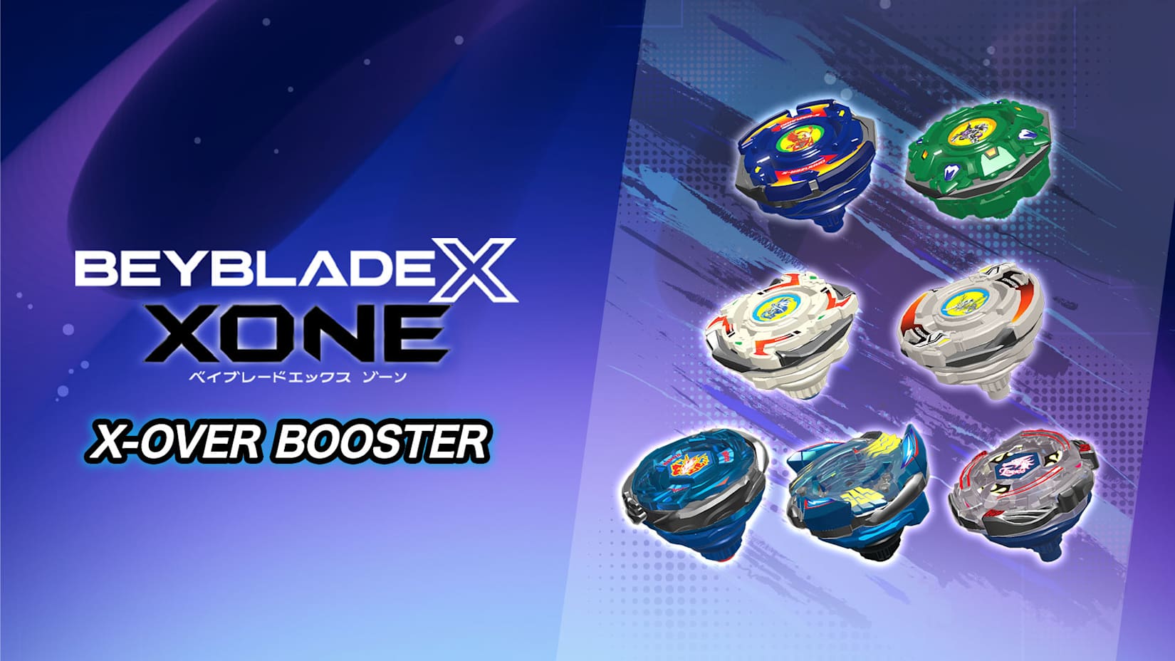 Capa de "BEYBLADE X XONE" X-OVER BOOSTER