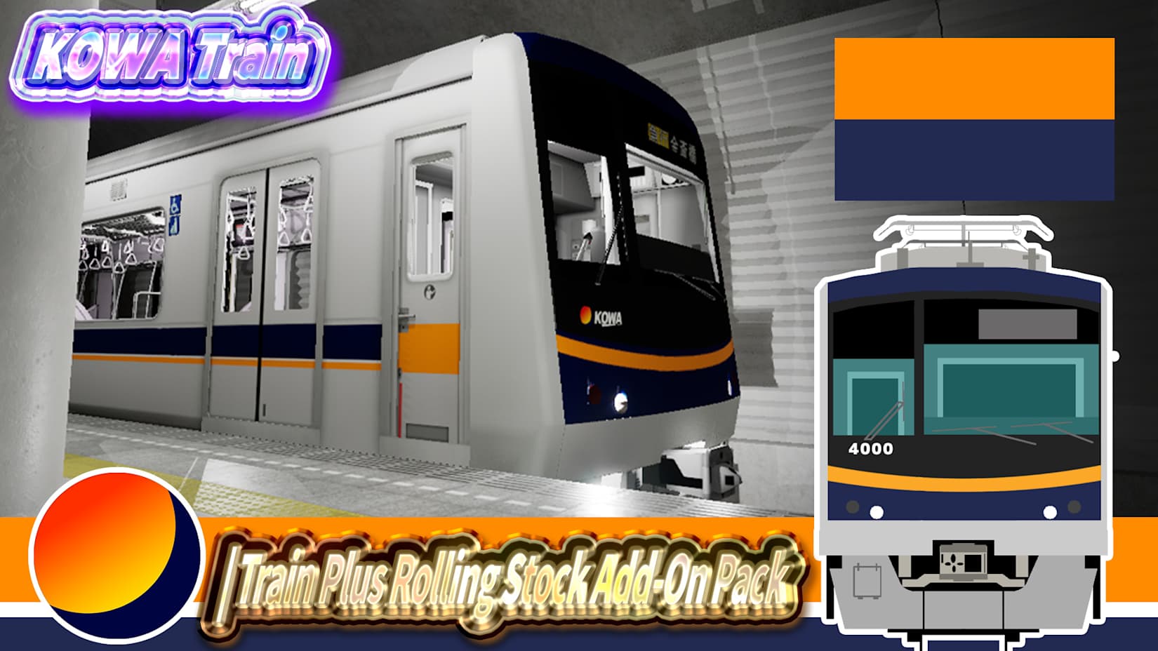 Capa de KOWA Train | Train Plus Rolling Stock Add-On Pack