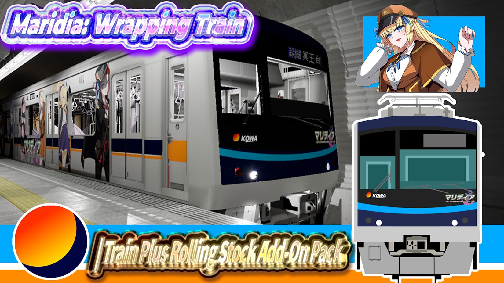 Capa de Maridia: Wrapping Train | Train Plus Rolling Stock Add-On Pack