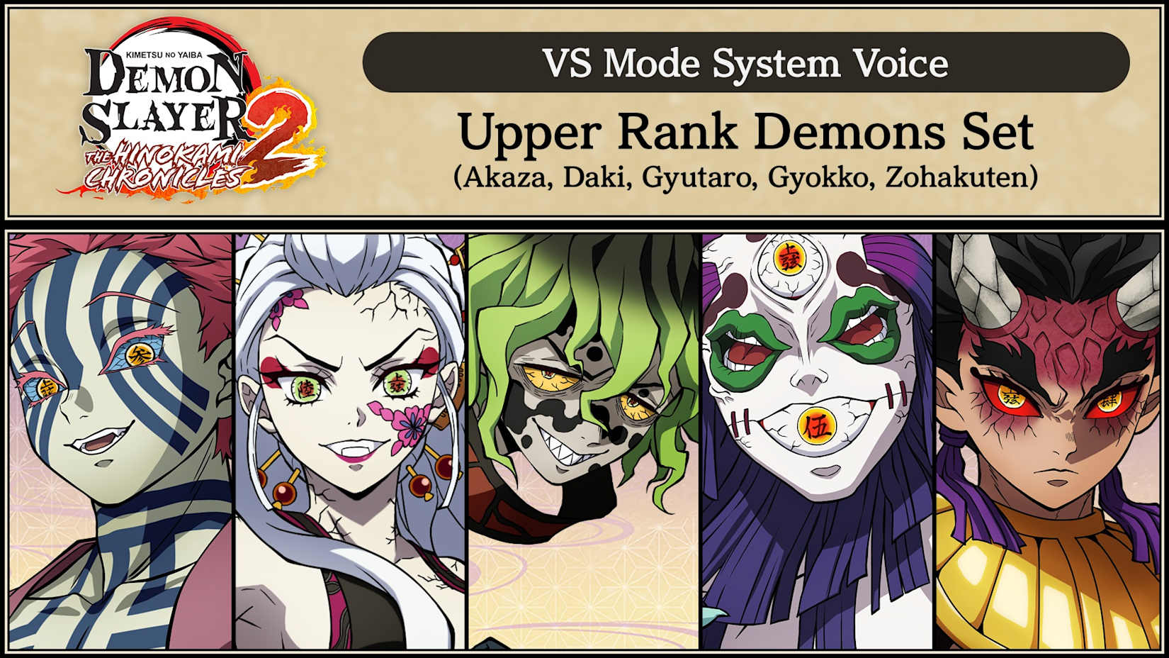 Voz Sistema Modo VS: Conj. de Demônios Superiores (Akaza, Daki, Gyutaro, Gyokko, Zohakuten) 封面