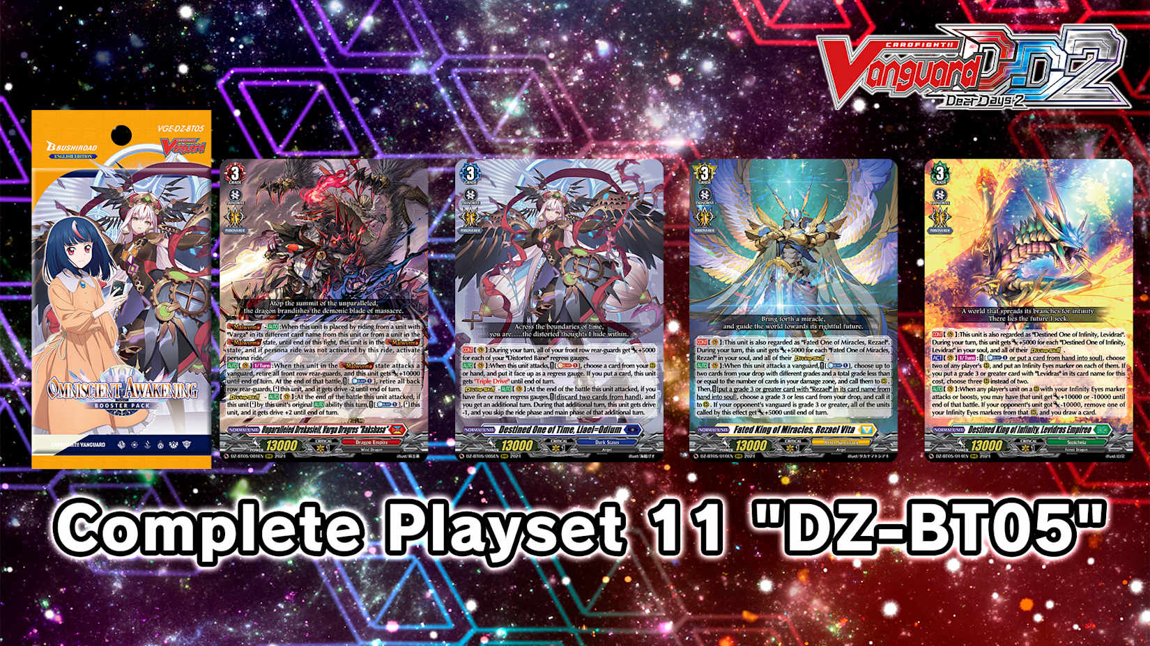 Capa de Cardfight!! Vanguard DD 2:Complete Playset 11 "DZ-BT05"