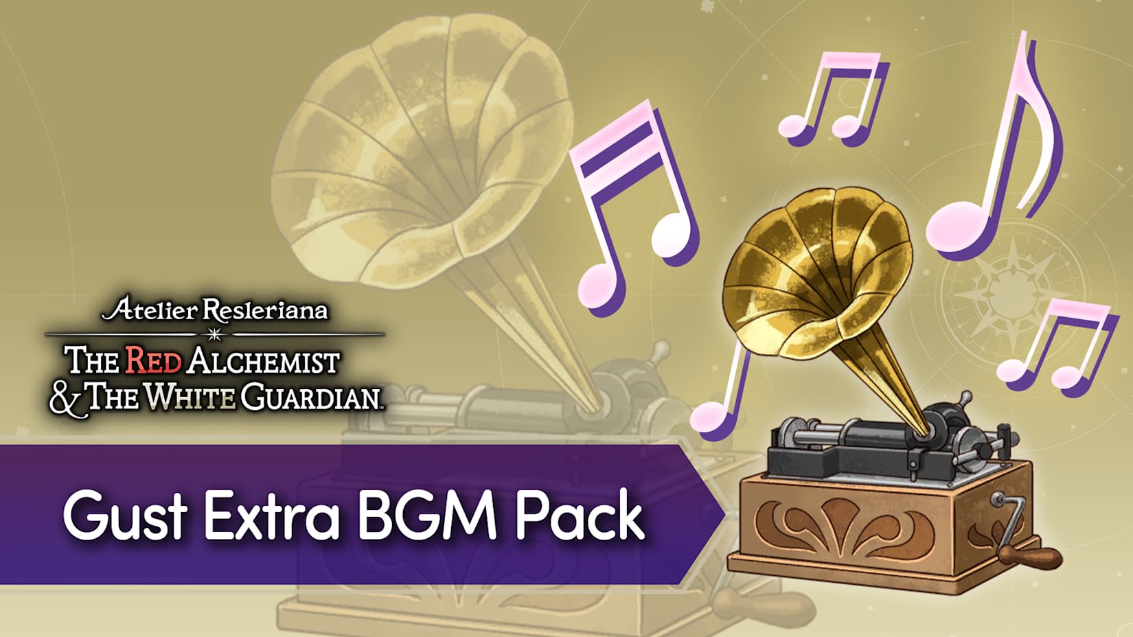 Gust Extra BGM Pack 封面