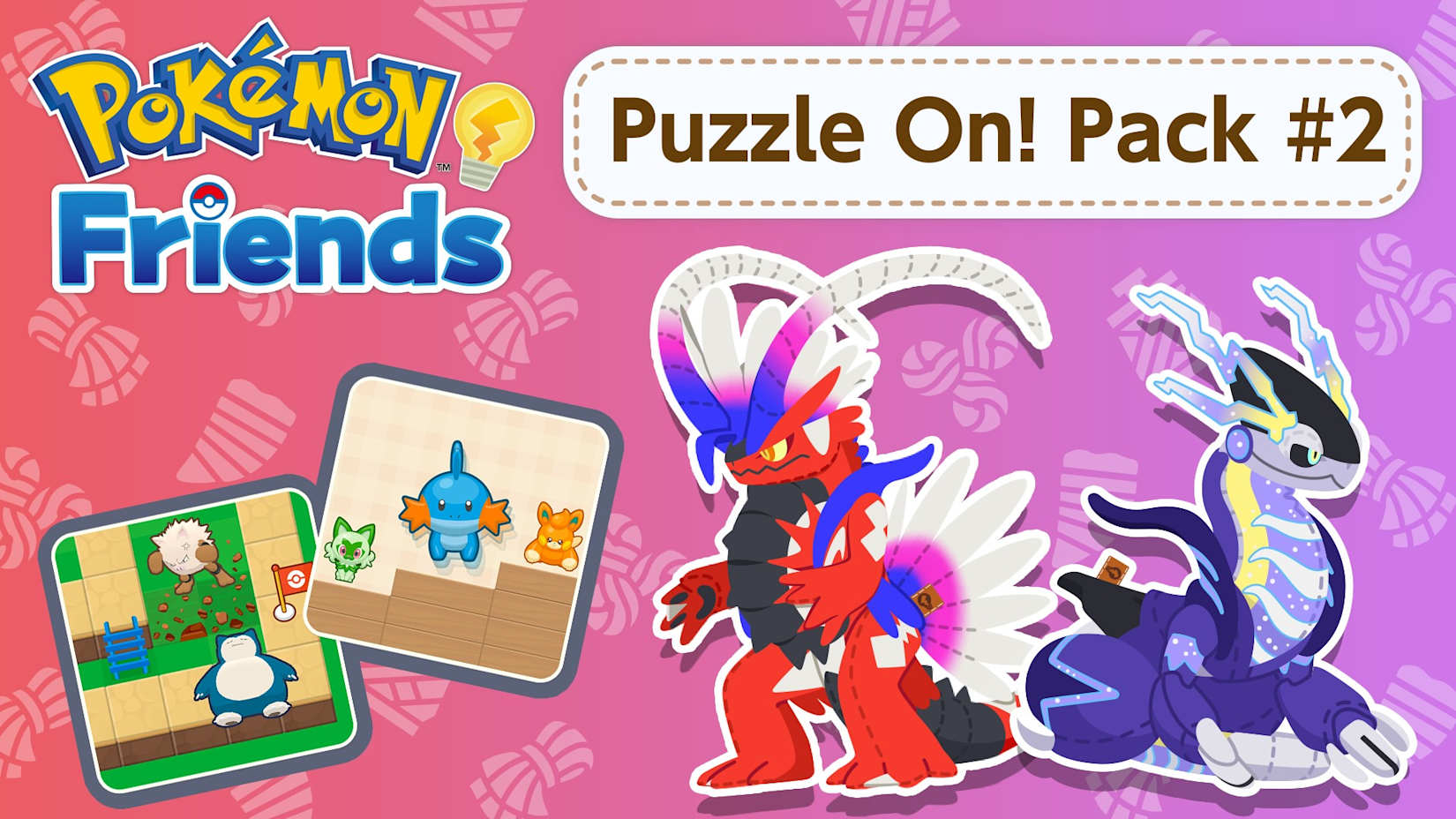 Puzzle On! Pack #2 封面