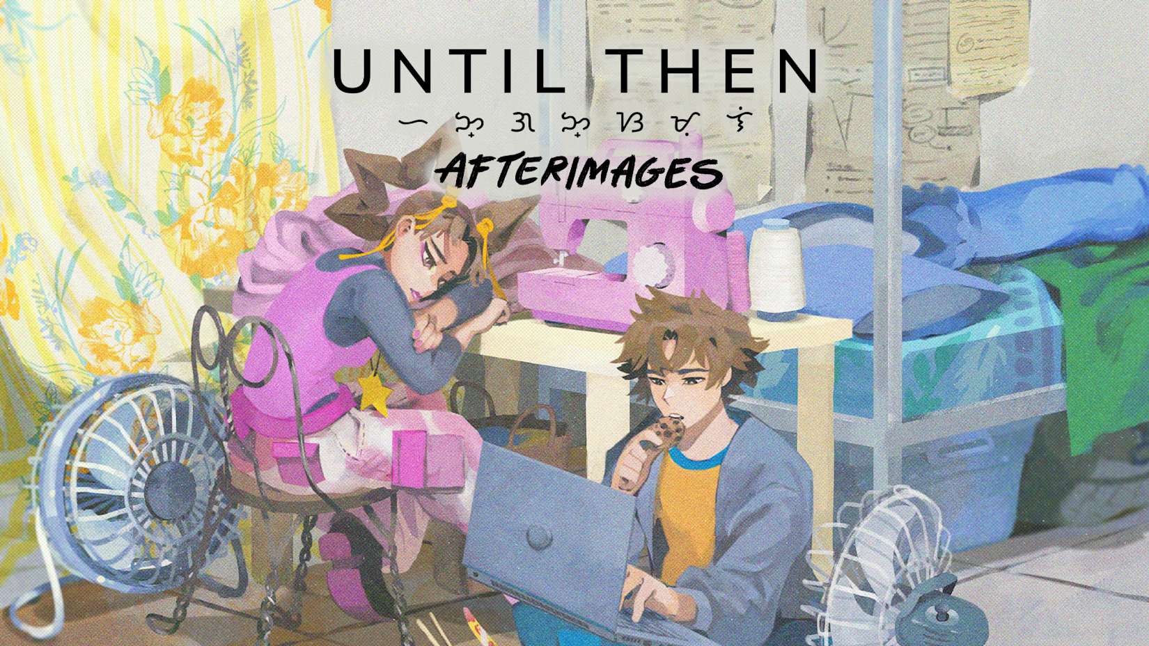 Capa de Until Then: Afterimages