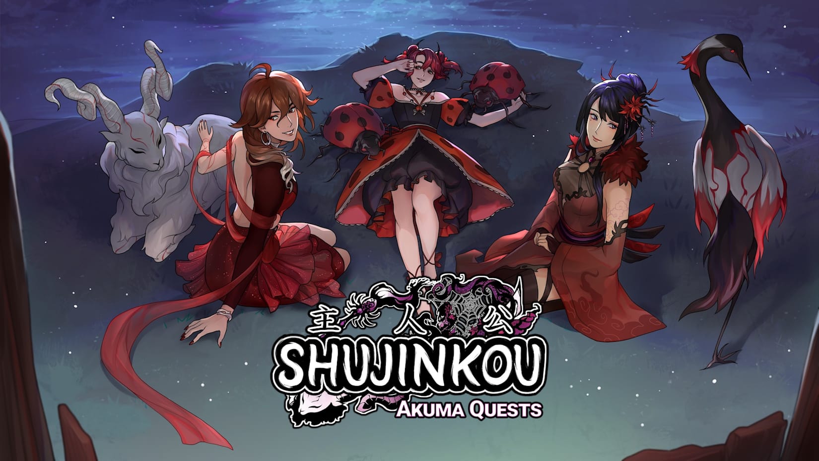 Capa de Shujinkou: Akuma Quests