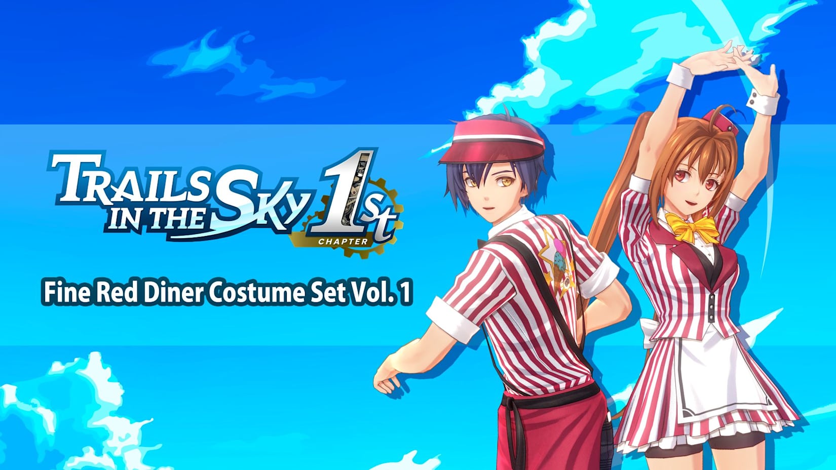 Fine Red Diner Costume Set Vol. 1 封面