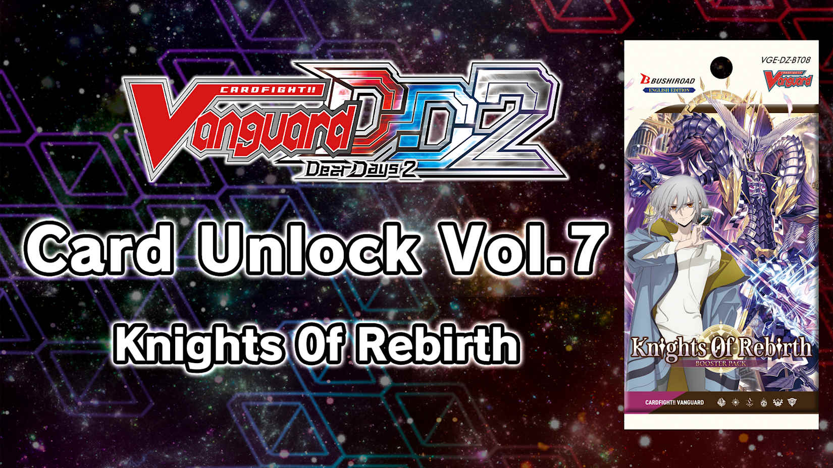Capa de Cardfight!! Vanguard DD 2:Card Unlock Vol. 7【DZ-BT08】"Knights 0f Rebirth"