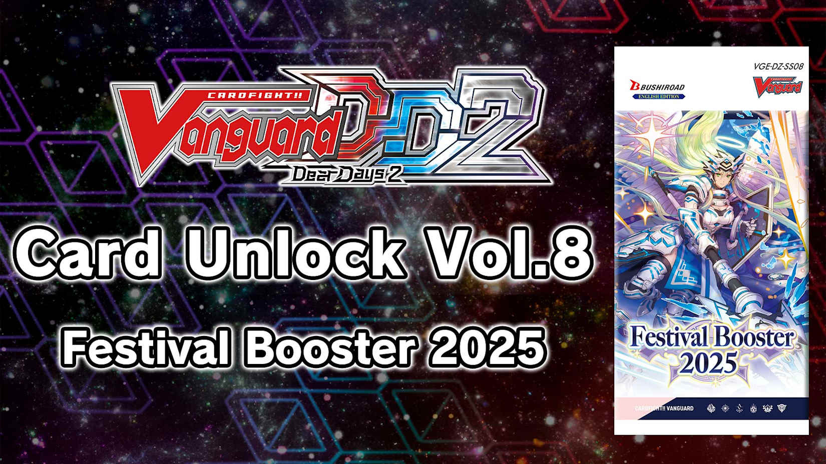 Capa de Cardfight!! Vanguard DD 2:Card Unlock Vol. 8【DZ-SS11】"Festival Booster 2025"