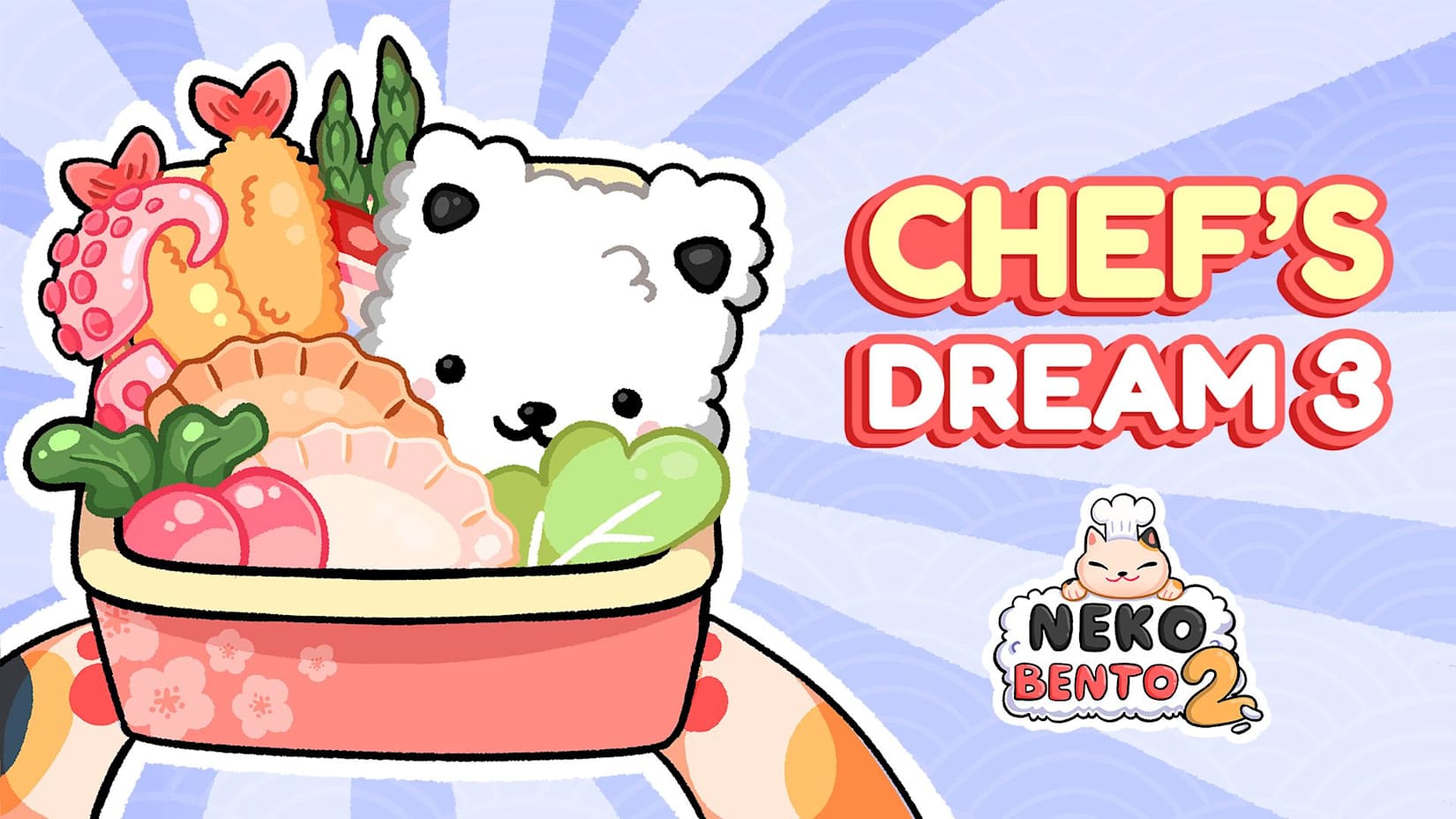 Chef's Dream 3 封面