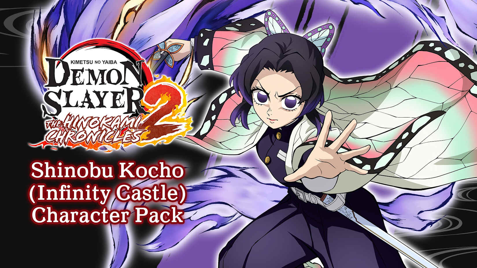 Pacote de Personagem Shinobu Kocho (Castelo Infinito) 封面