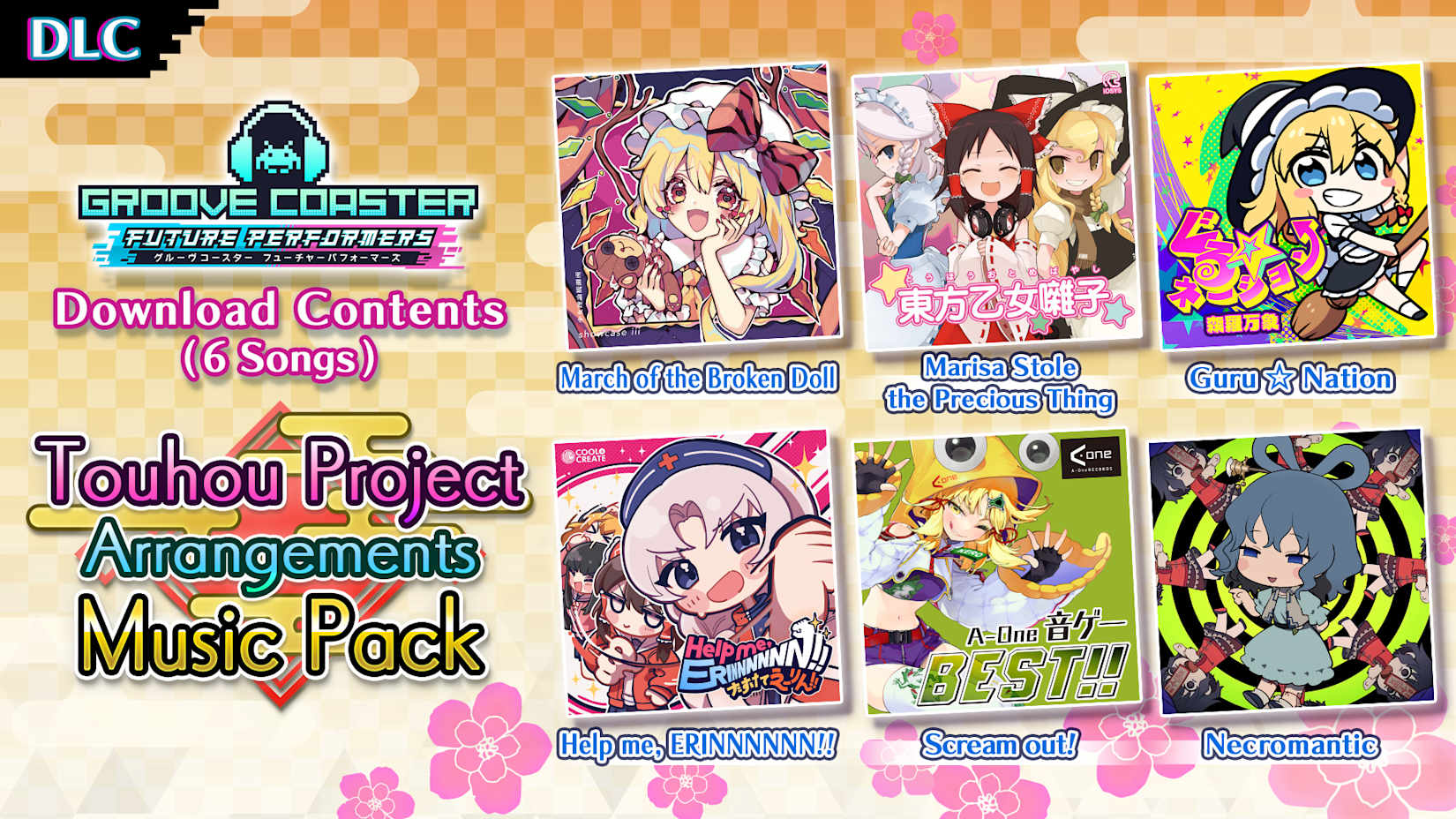 Touhou Project Arrangements Music Pack 封面