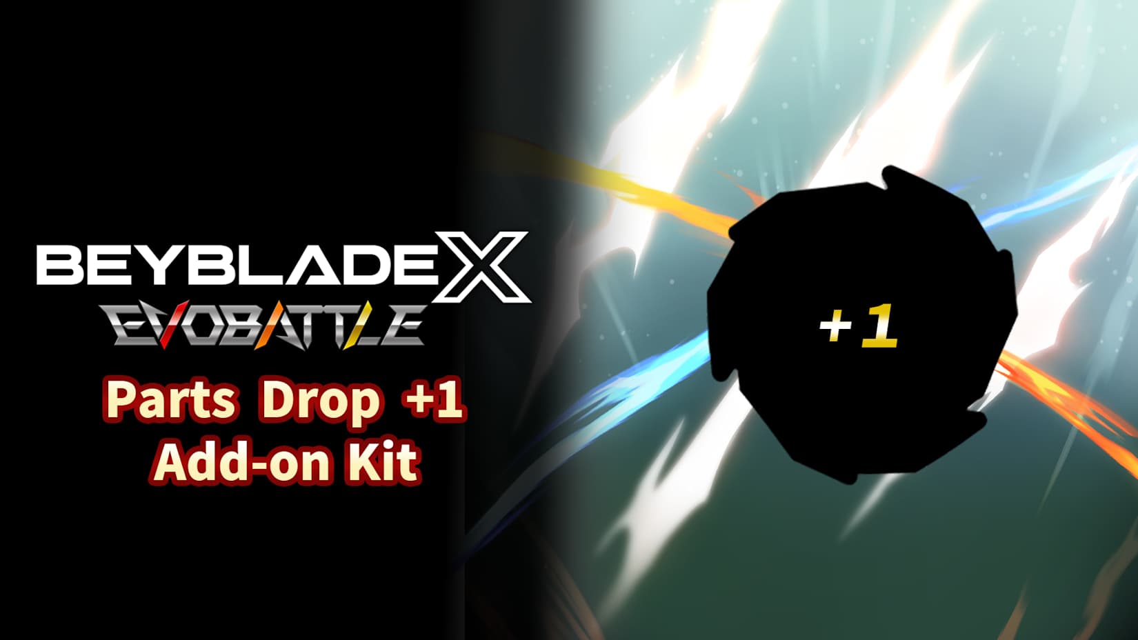 BEYBLADE X EVOBATTLE PART DROP +1 EXPANSION KIT 封面