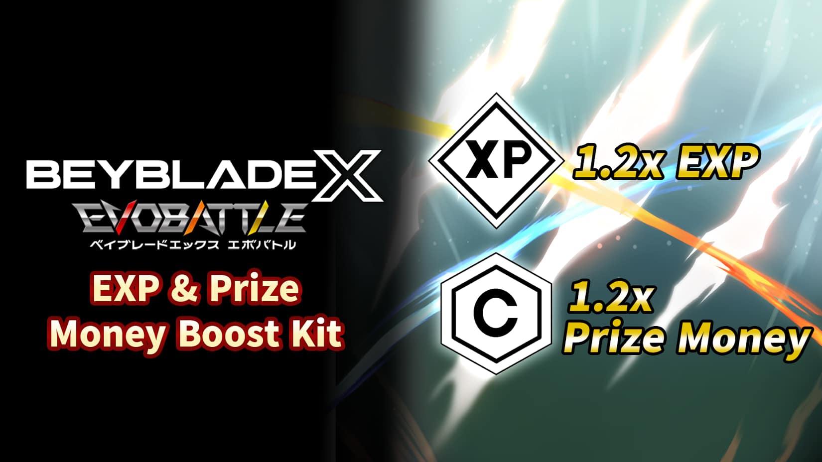 BEYBLADE X EVOBATTLE XP & PRIZE MONEY BOOST KIT 封面