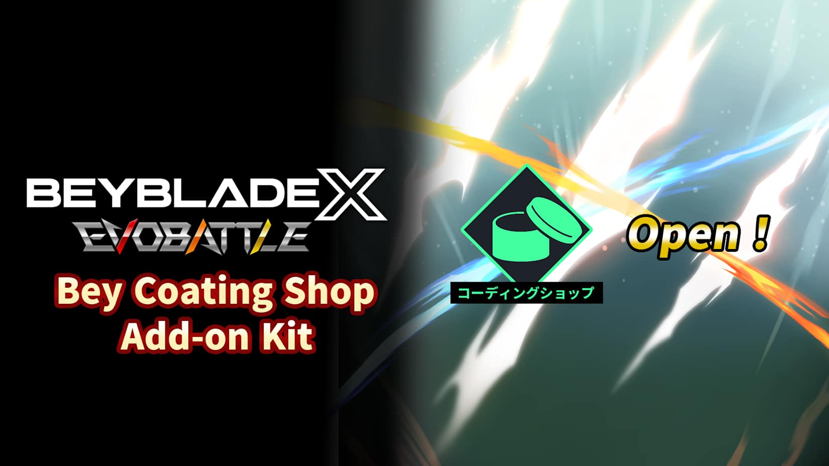 BEYBLADE X EVOBATTLE BEY COATING SHOP EXPANSION KIT 封面