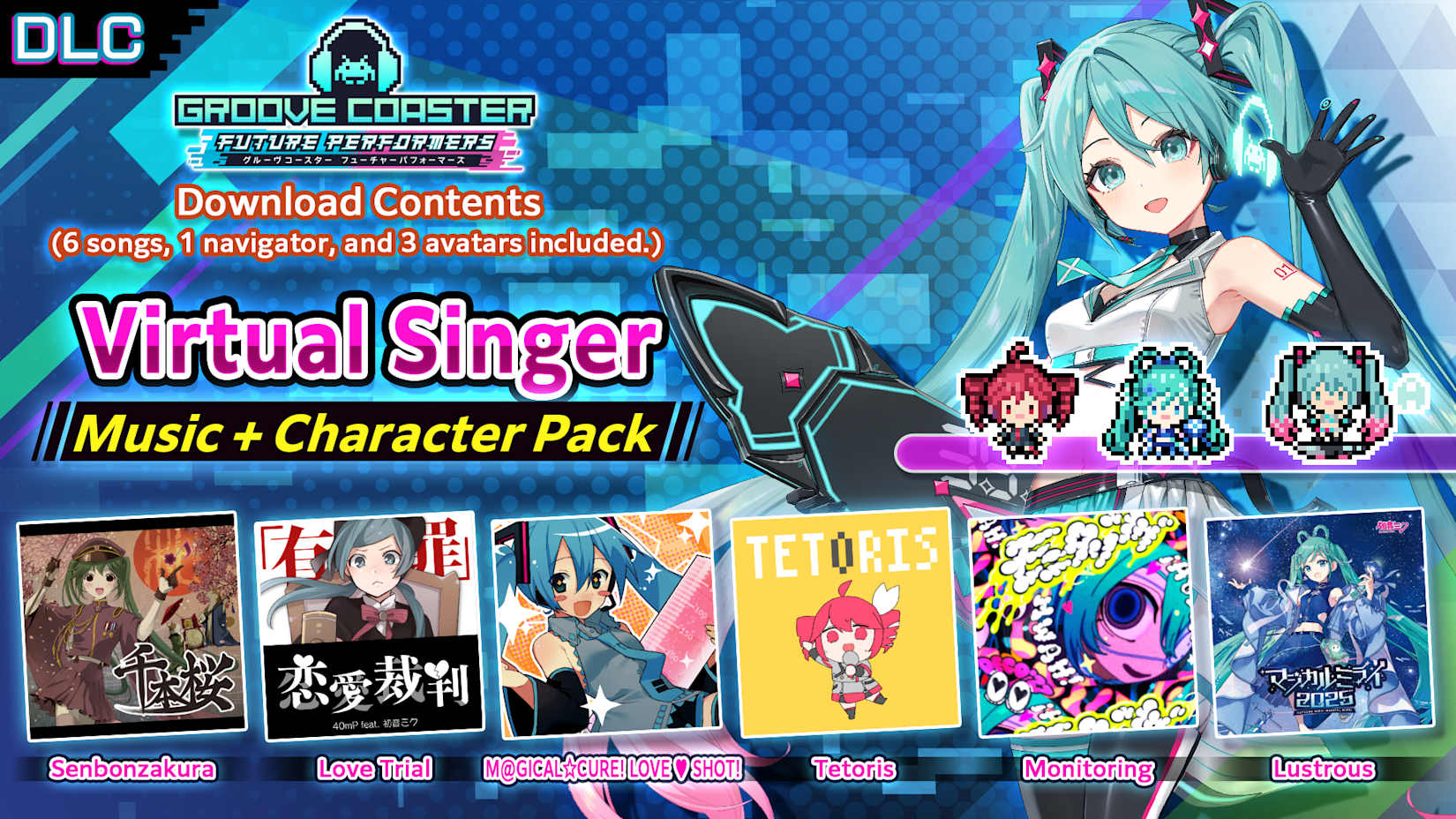 Virtual Singer Music+Character Pack 封面
