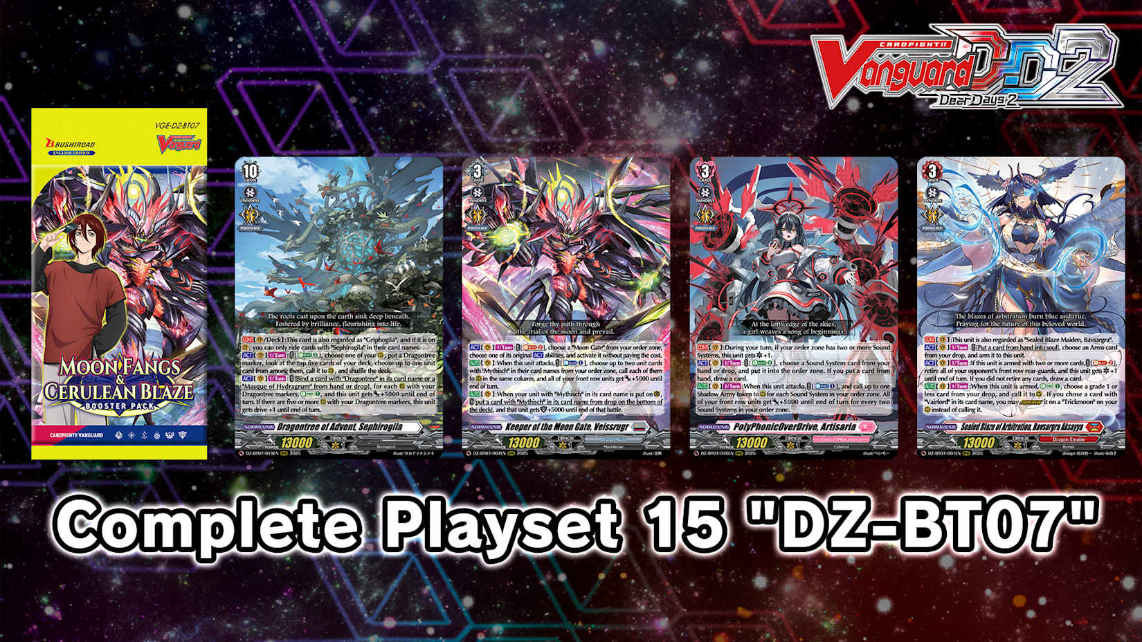Capa de Cardfight!! Vanguard DD 2:Complete Playset 15 "DZ-BT07"