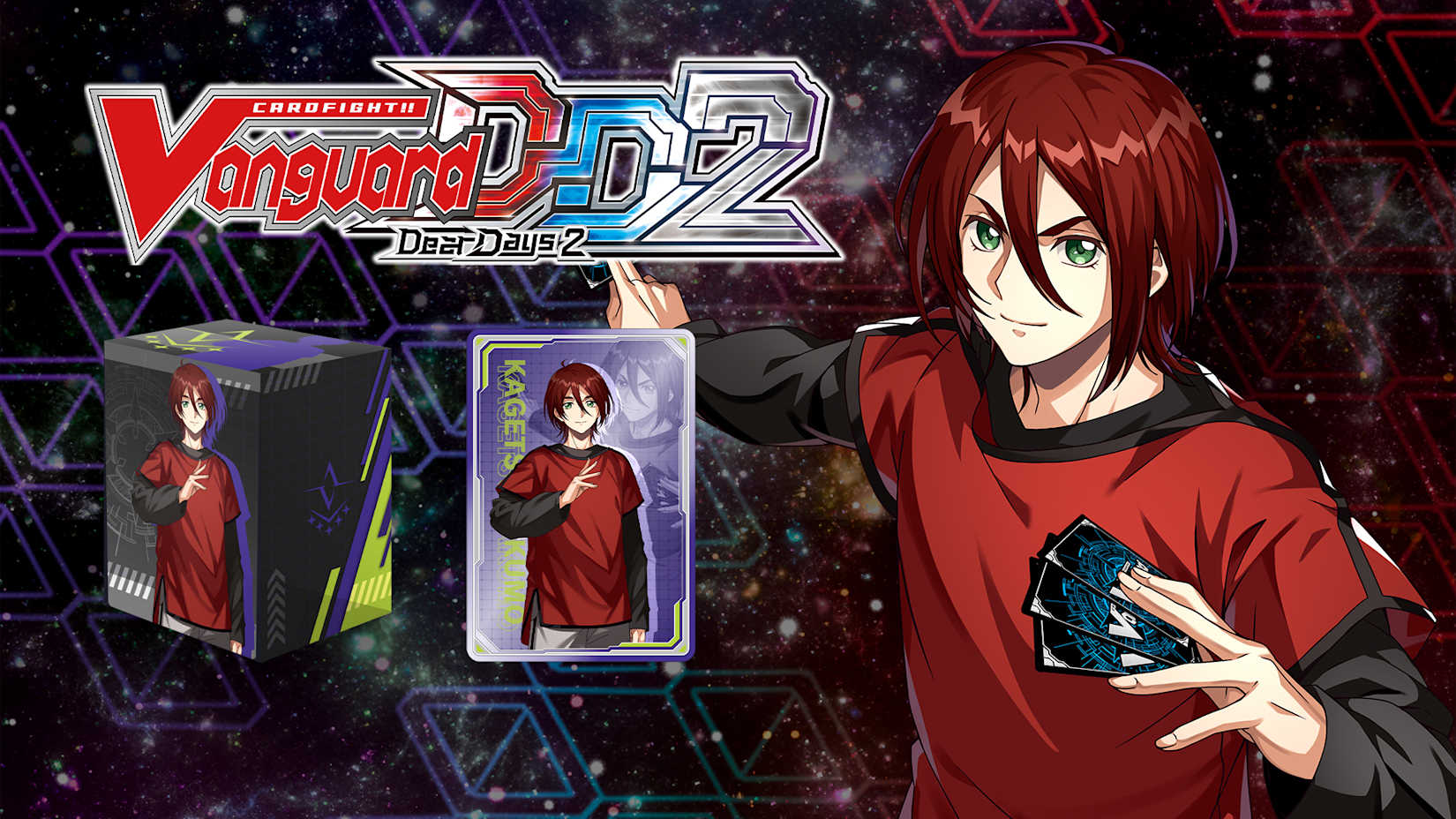 Capa de Cardfight!! Vanguard DD 2:Character Set 08:Kagetsu Yakumo