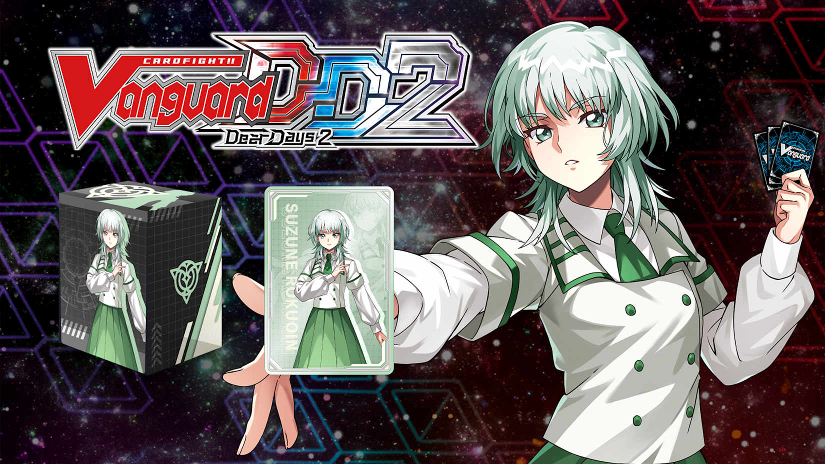 Capa de Cardfight!! Vanguard DD 2:Character Set 09:Suzune Rokuoin