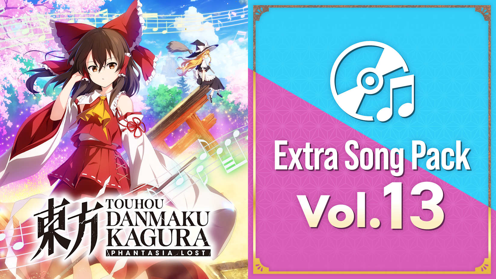 Extra Song Pack 13 封面