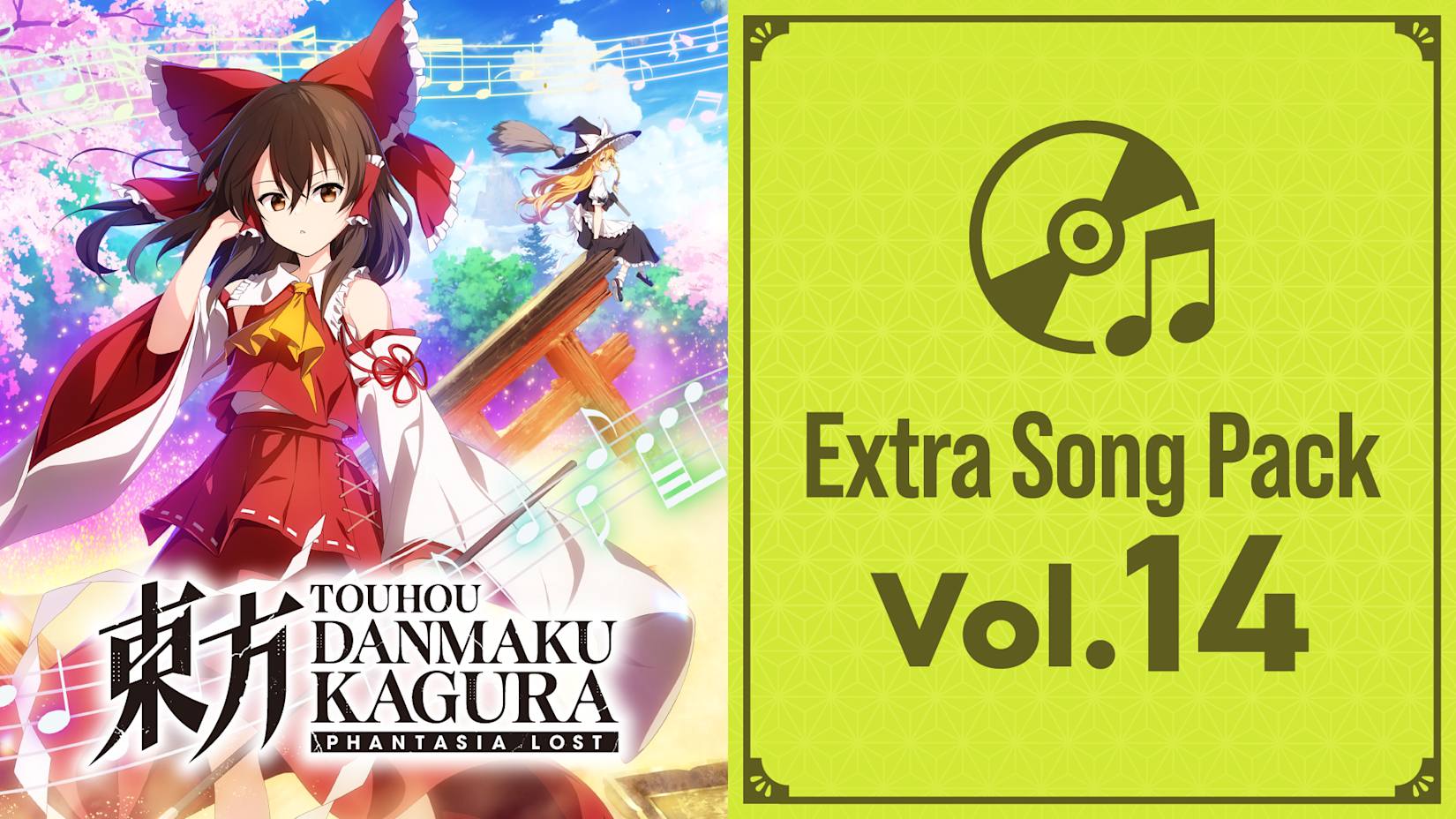 Extra Song Pack 14 封面