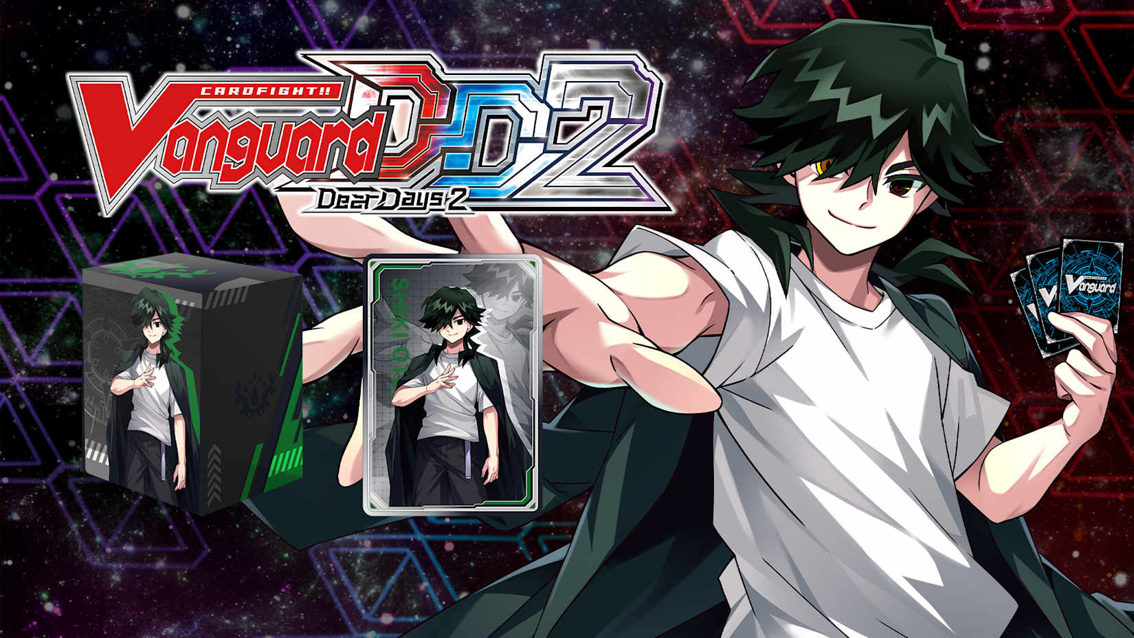 Capa de Cardfight!! Vanguard DD 2:Character Set 10:Shiki Otei