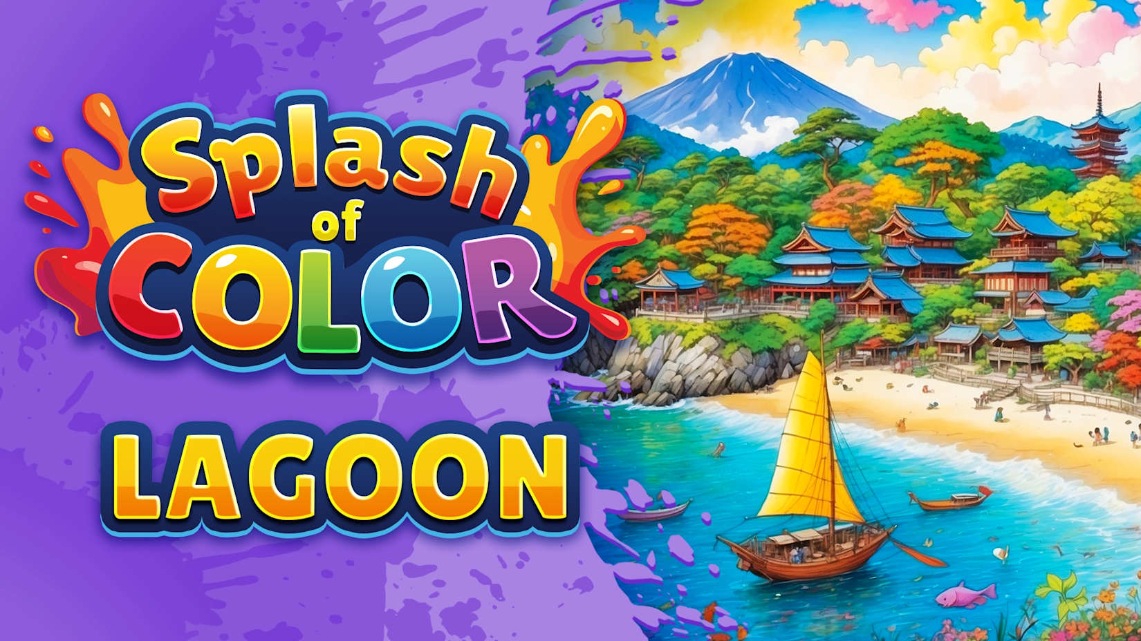 Splash of Color: Lagoon DLC 封面