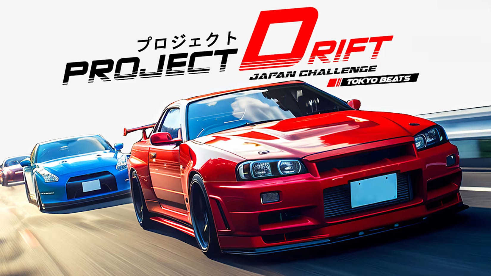 Project Drift Japan Challenge: Tokyo Beats 封面