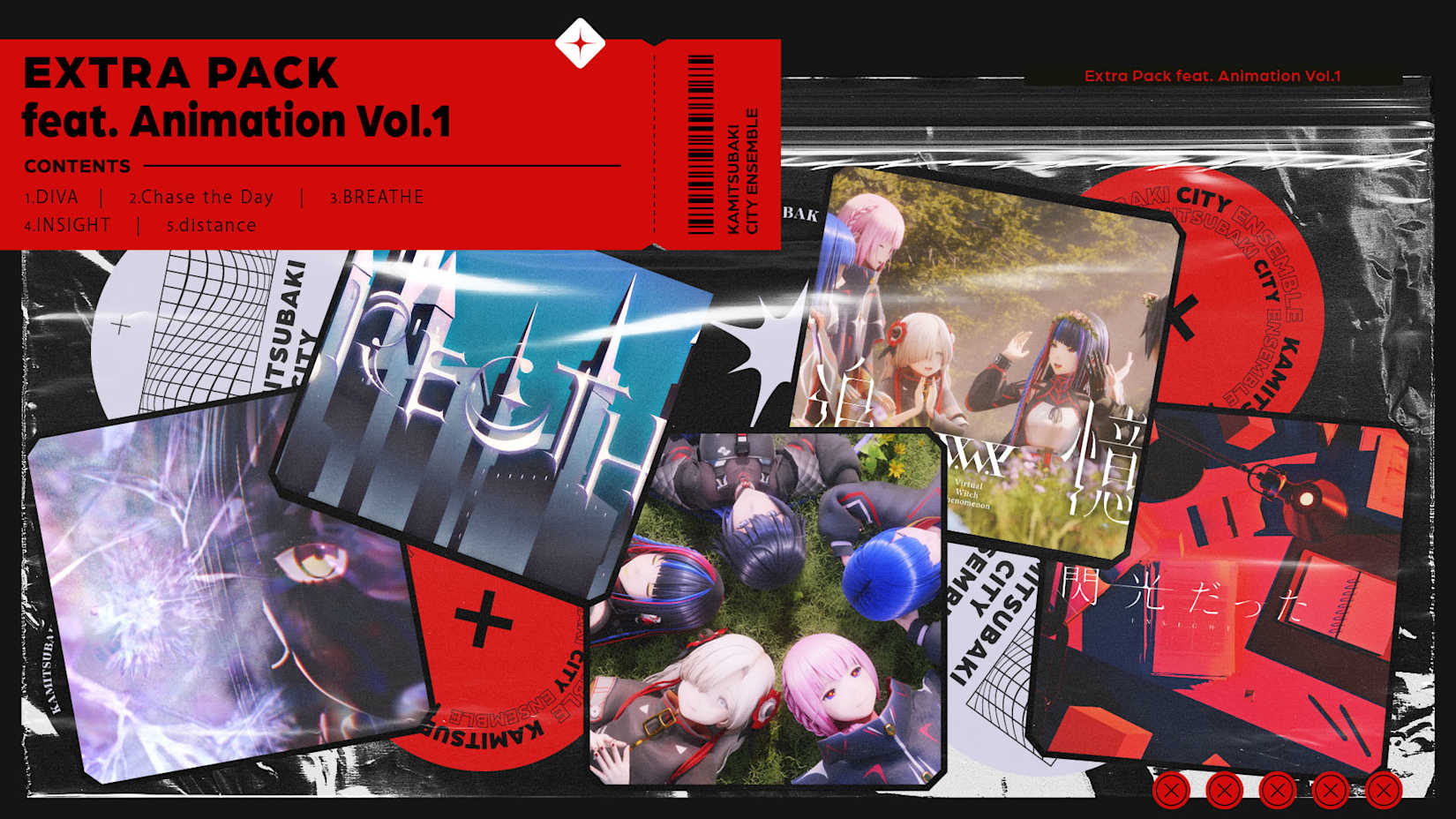 Capa de Extra Pack feat. Animation Vol.1