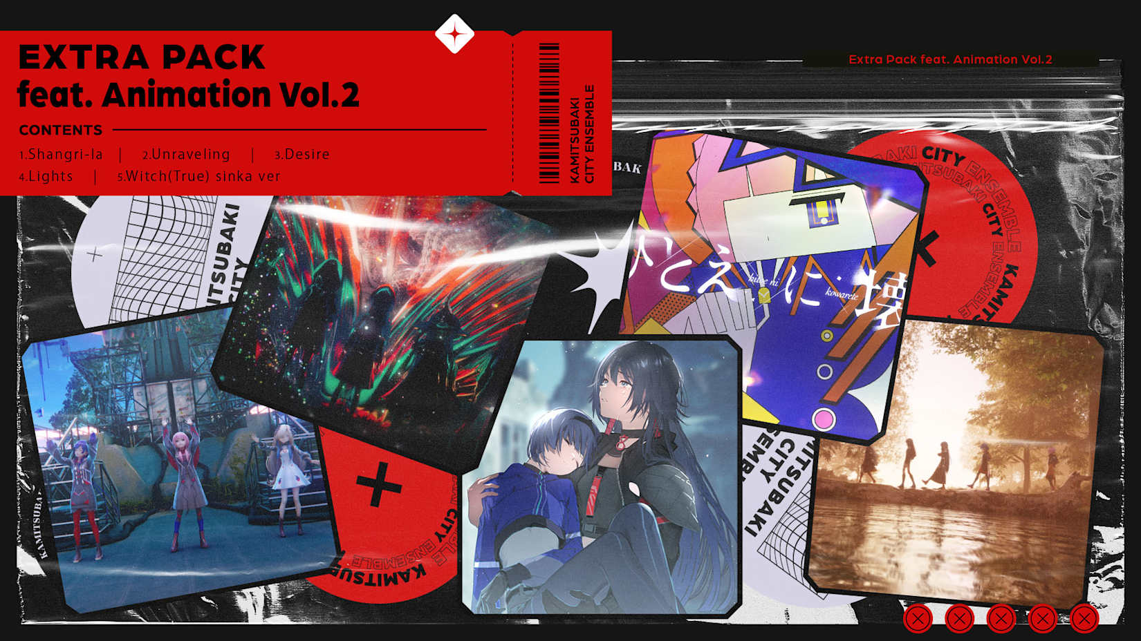 Capa de Extra Pack feat. Animation Vol.2