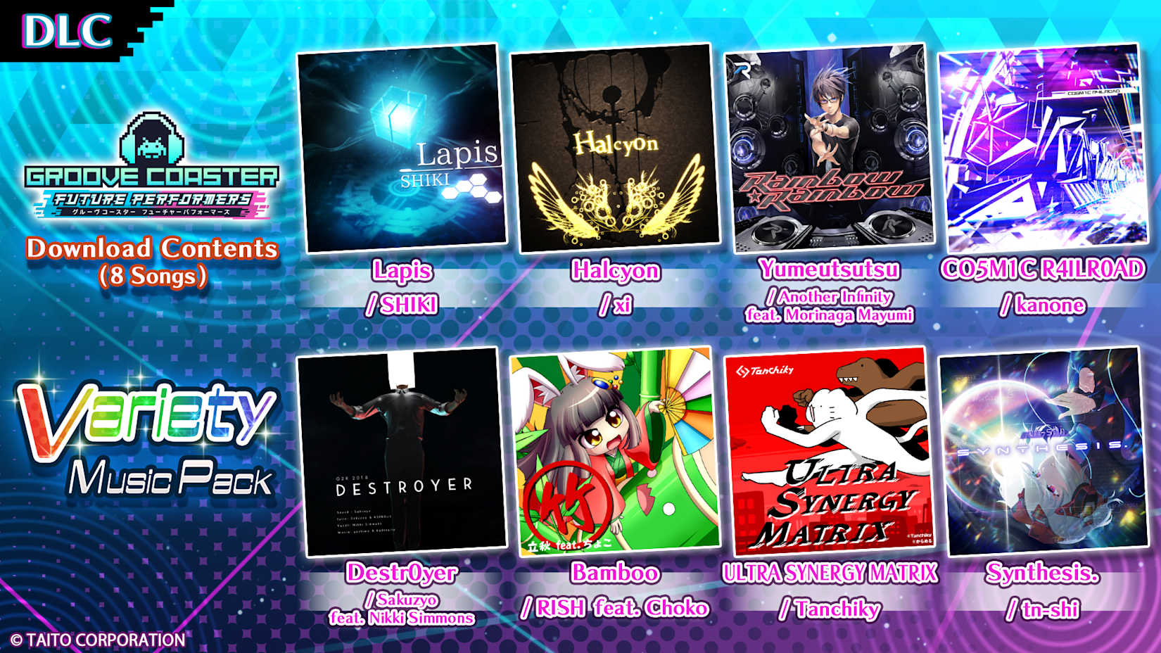 Variety Music Pack 封面