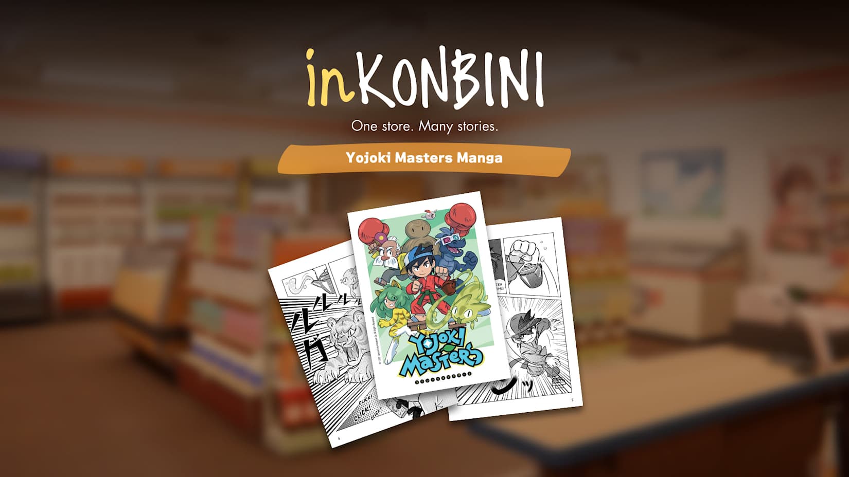 Yojoki Masters Manga 封面