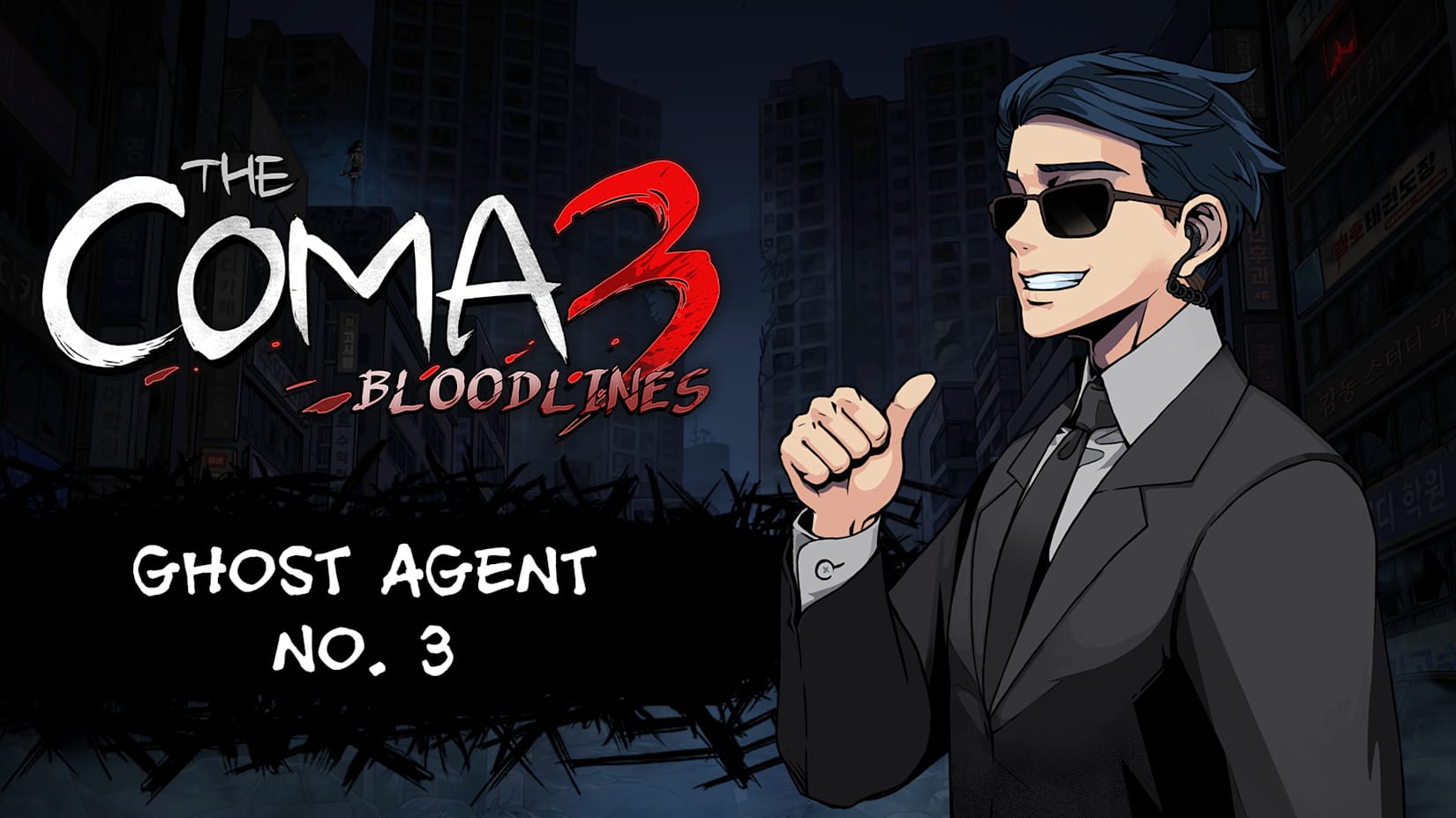 Capa de The Coma 3: Bloodlines - Ghost Agent No. 3 Skin