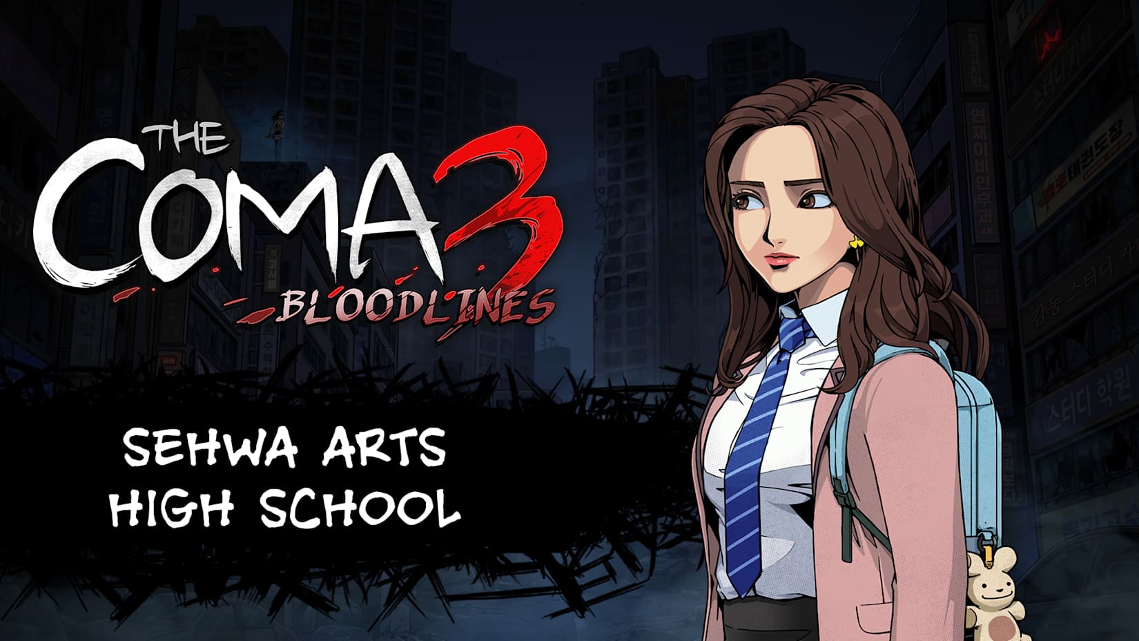 Capa de The Coma 3: Bloodlines - Sehwa Arts High School Skin