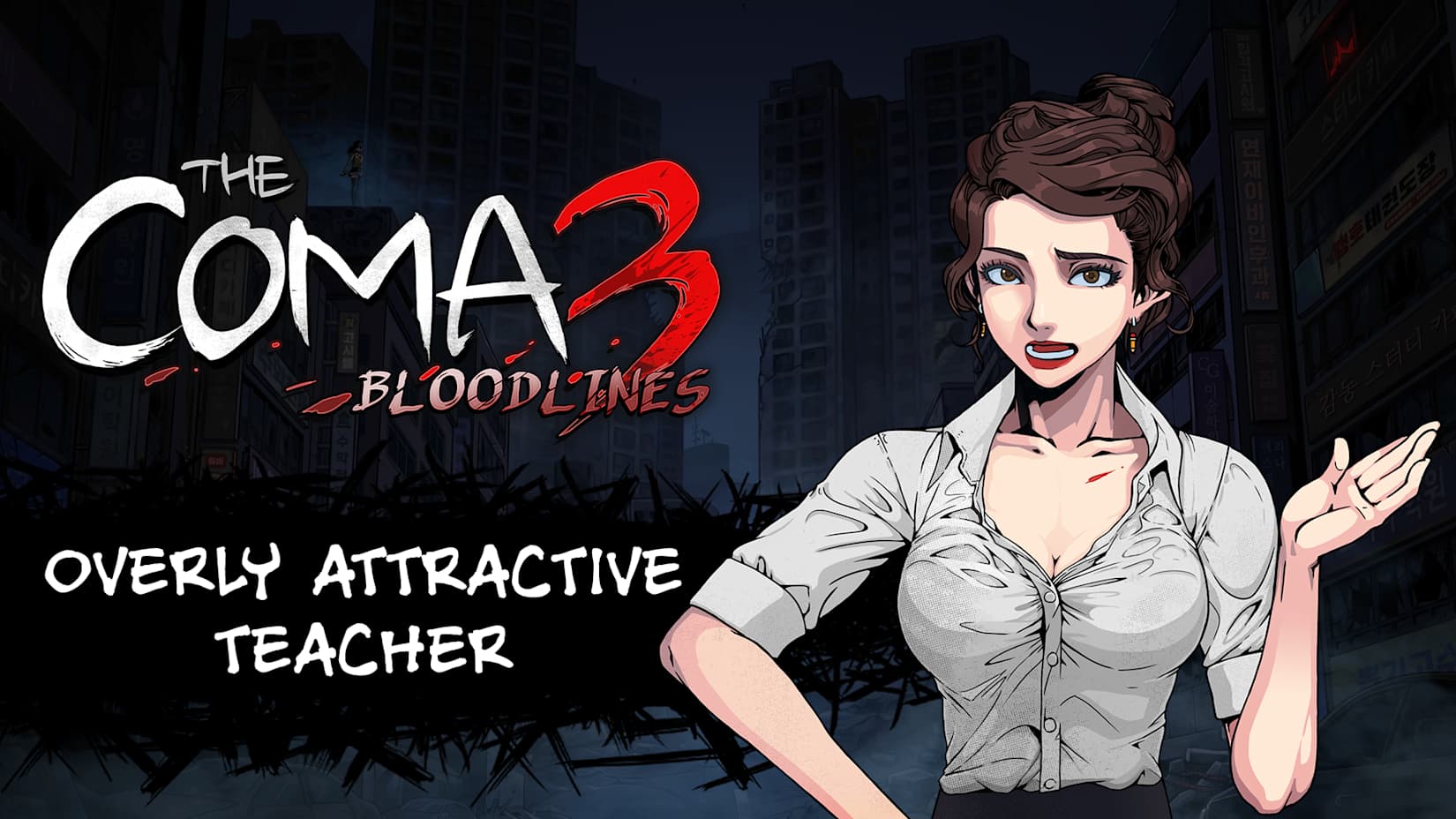 Capa de The Coma 3: Bloodlines - Overly Attractive Teacher Skin