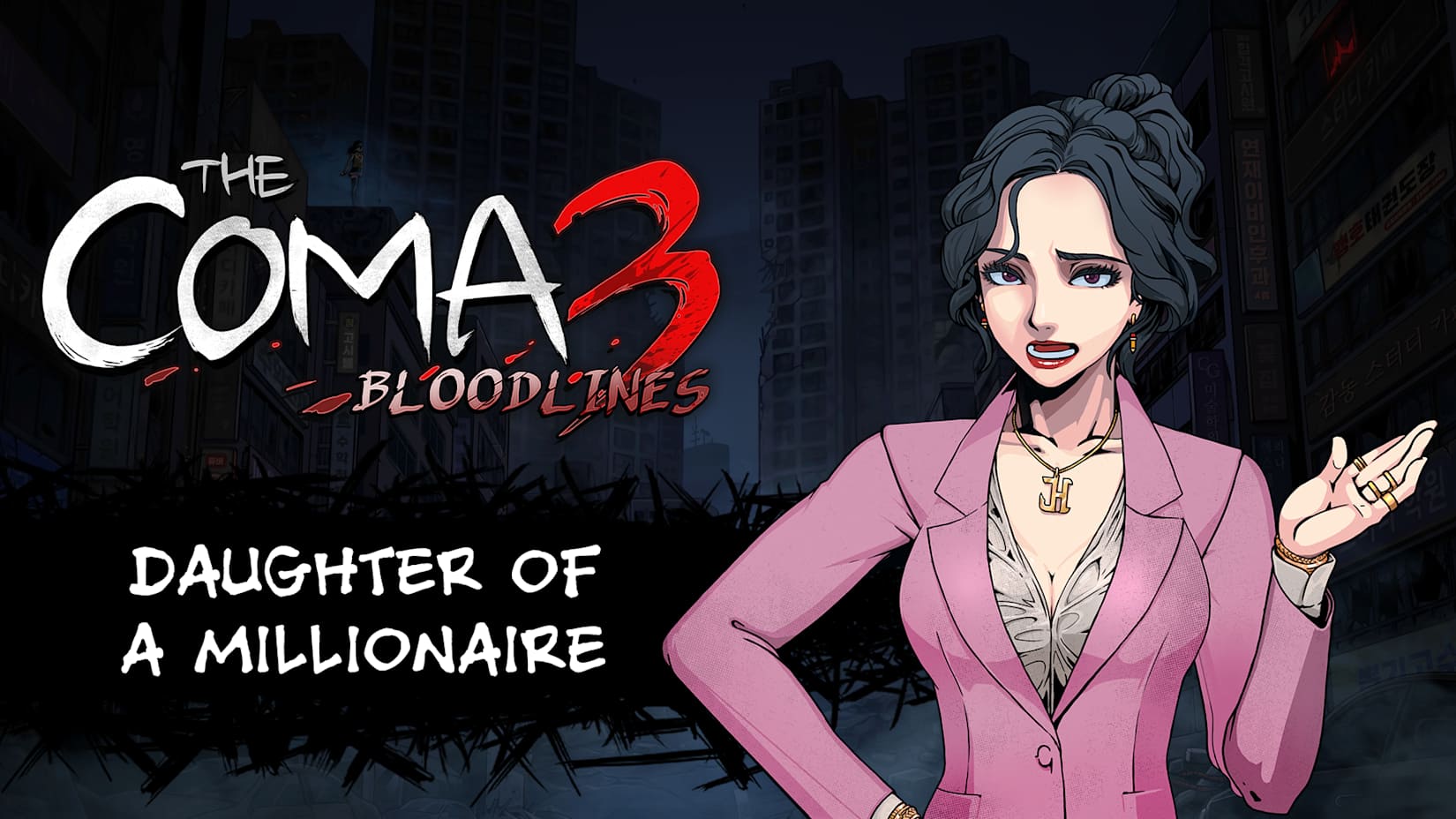 Capa de The Coma 3: Bloodlines - Daughter of a Millionaire Skin